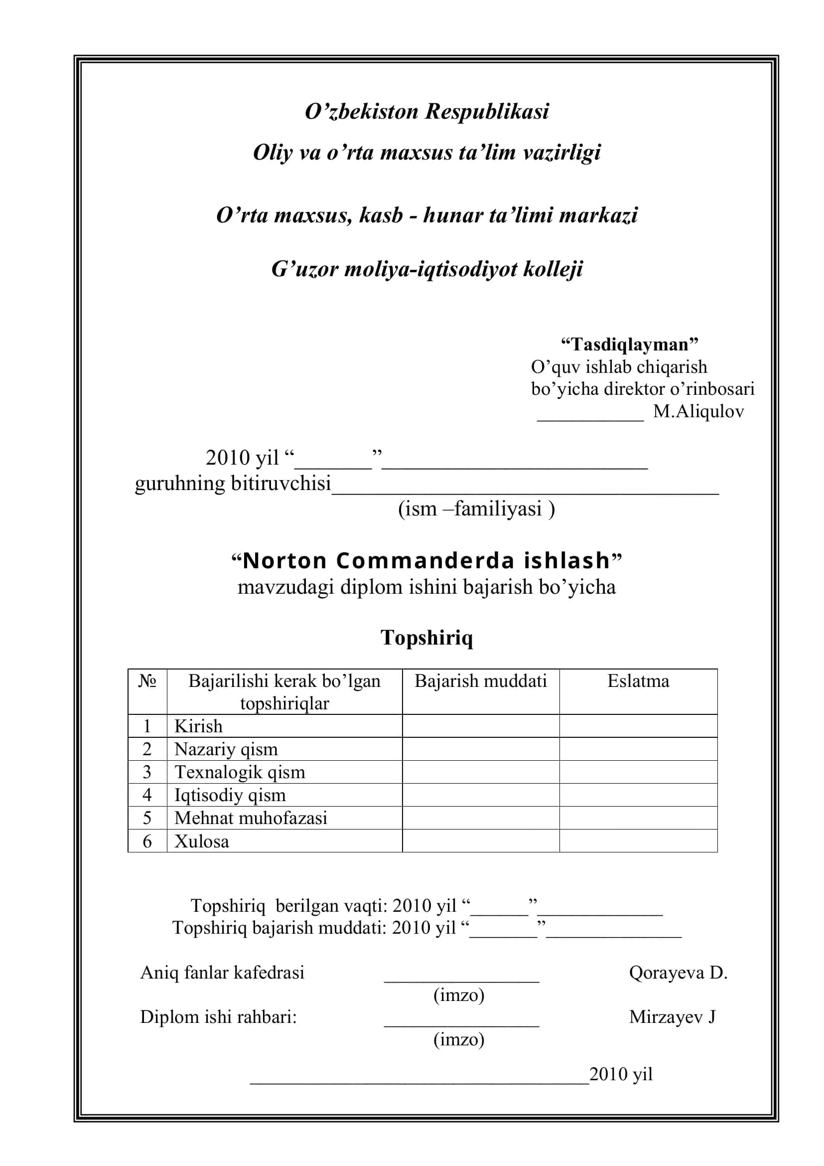 Norton Commanderda ishlash 2