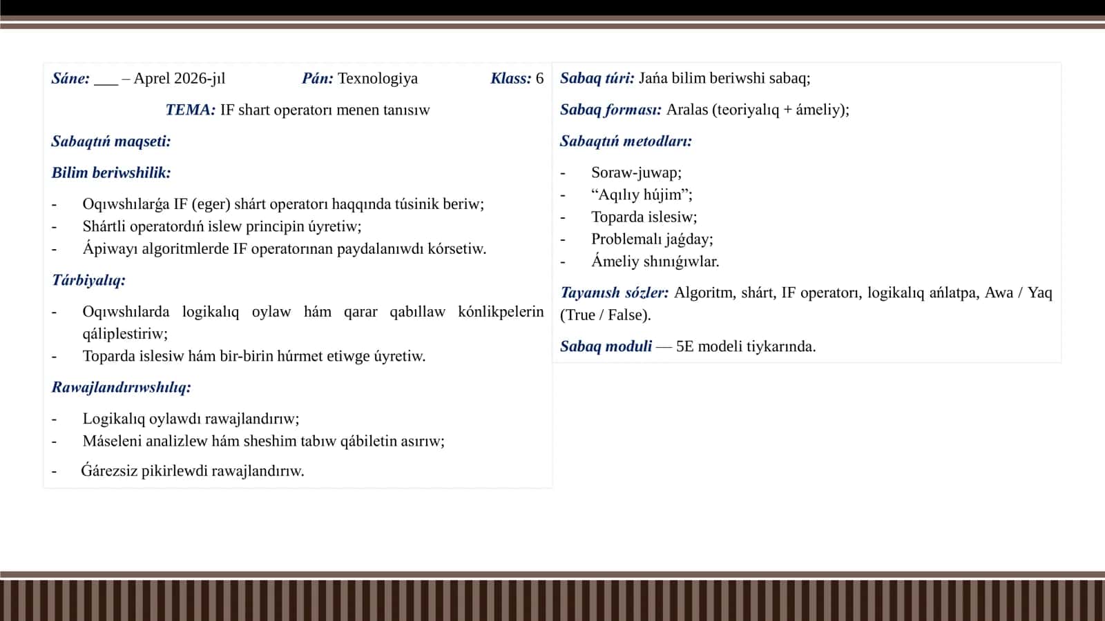 IF shart operatorı menen tanısıw 2
