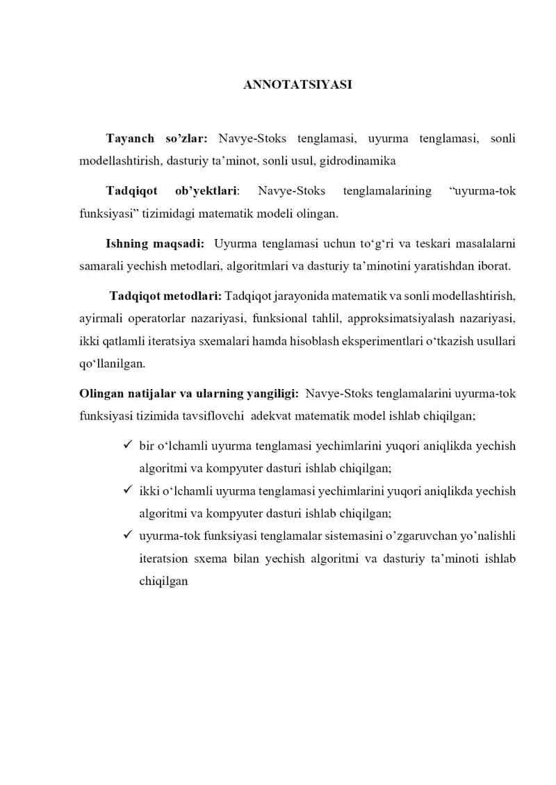 UYURMA-TOK FUNKSIYASI TENGLAMALAR SISTEMASINI O’ZGARUVCHAN YO’NALISHLI ITERATSION SXEMA BILAN YECHISH 2