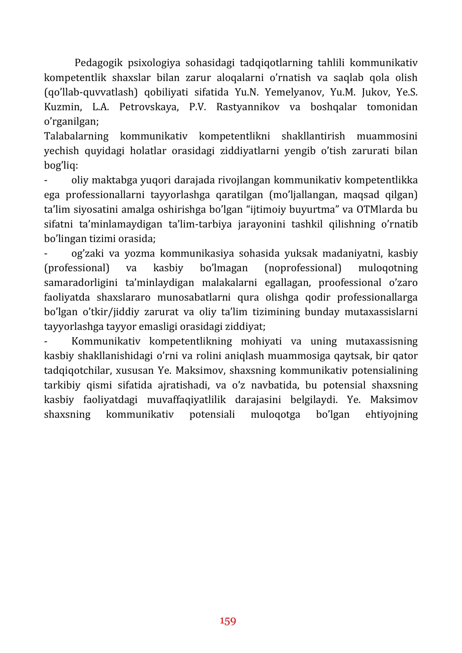 Komunikativ kompetentlik 2