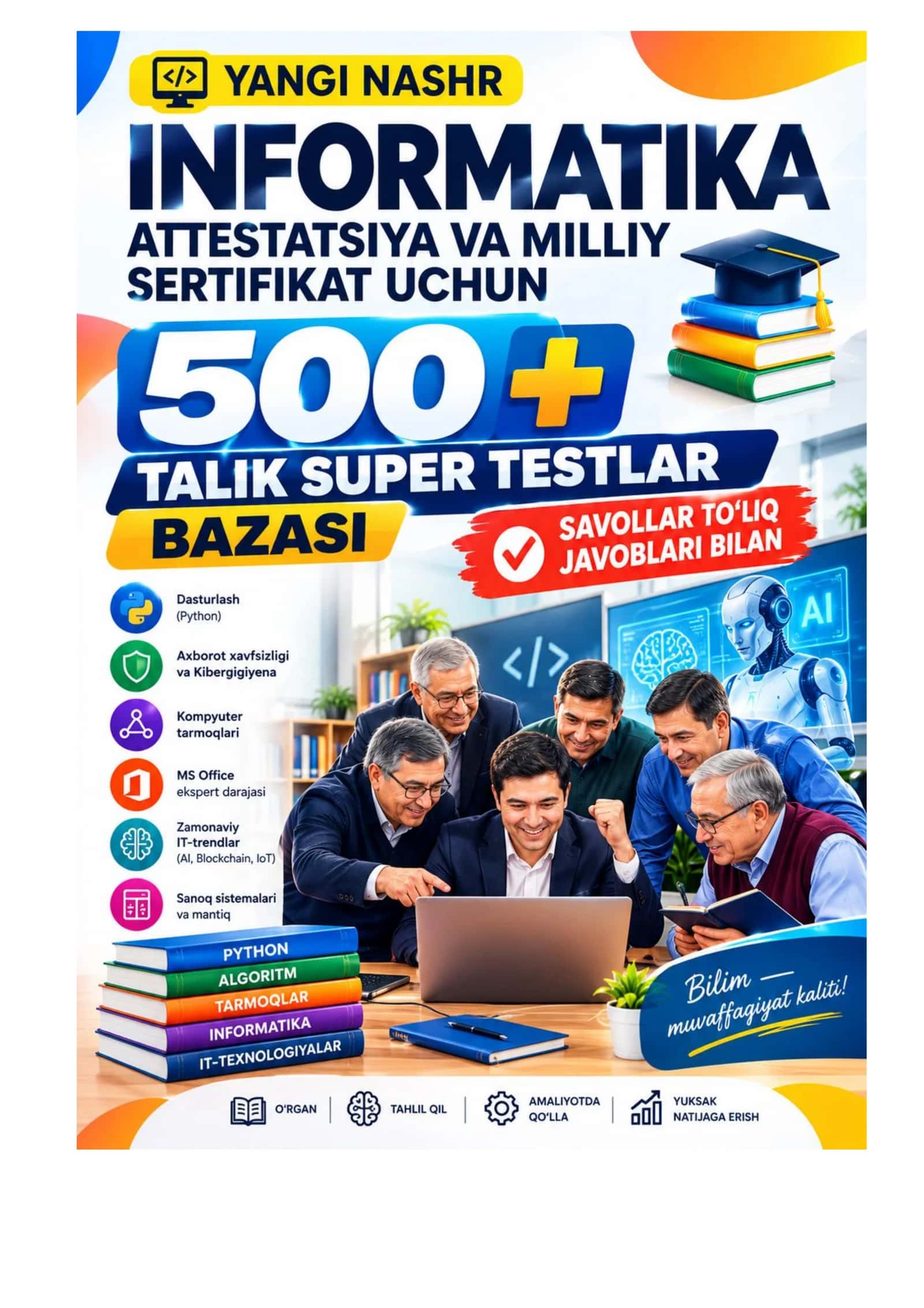 INFORMATIKA YANGI NASHR ATTESTATSIYA VA MILLIY SERTIFIKAT UCHUN 2