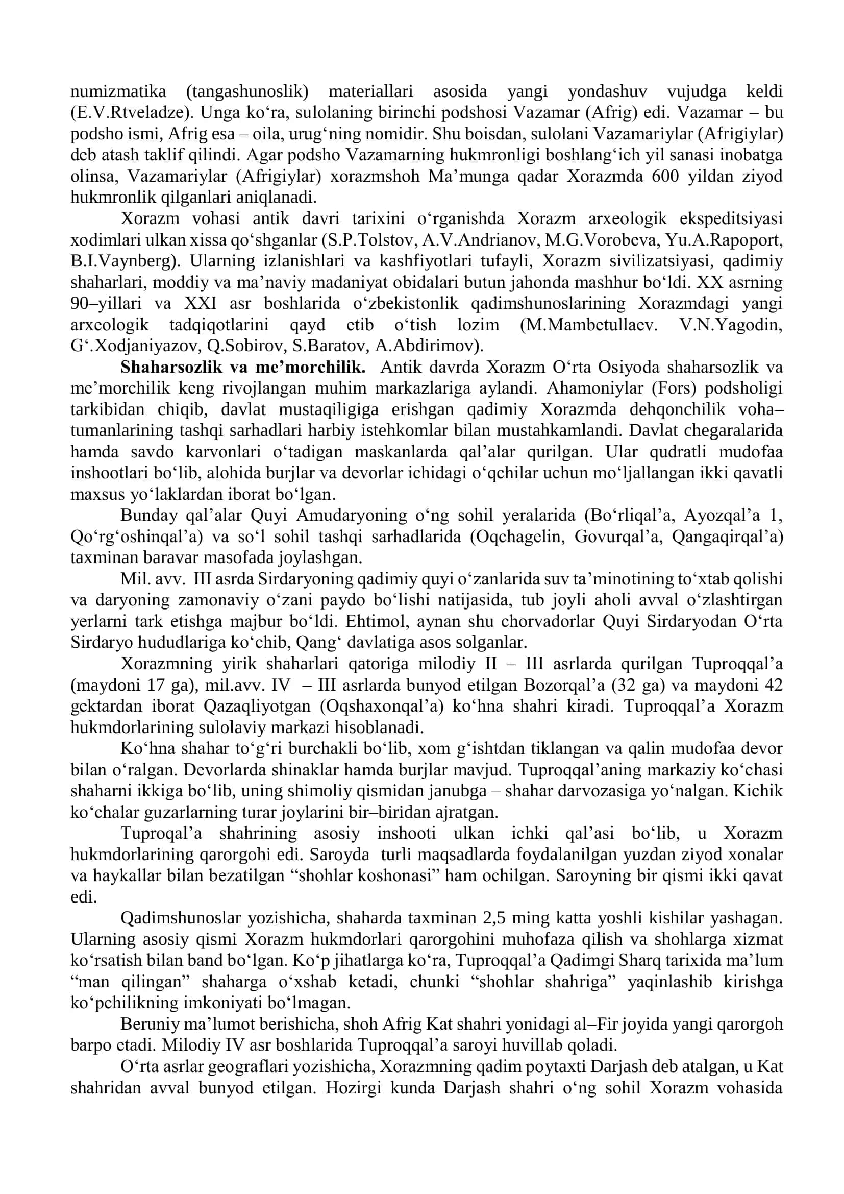 Xorazm, Qang‘, Davan davlatlari 2