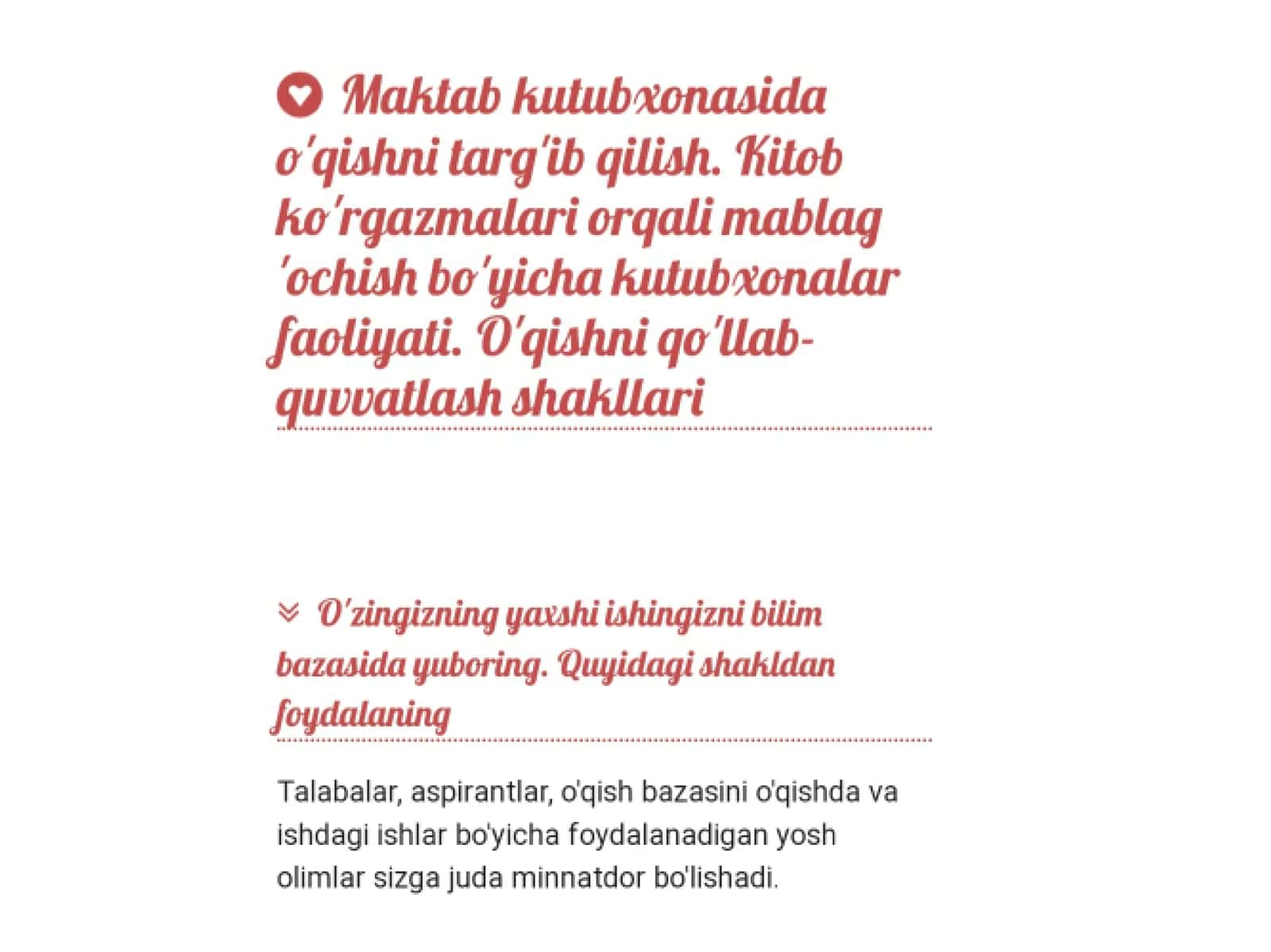 Muzeyshunoslik 2