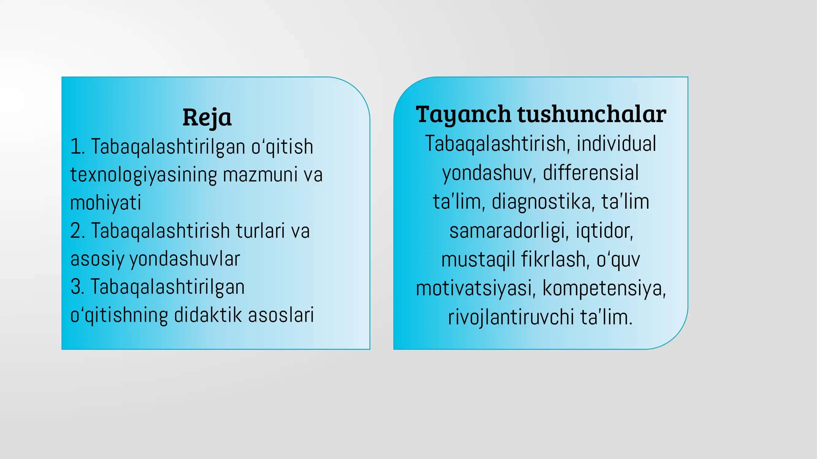 Tabaqalashtirilgan o‘qitish  texnologiyasi 2