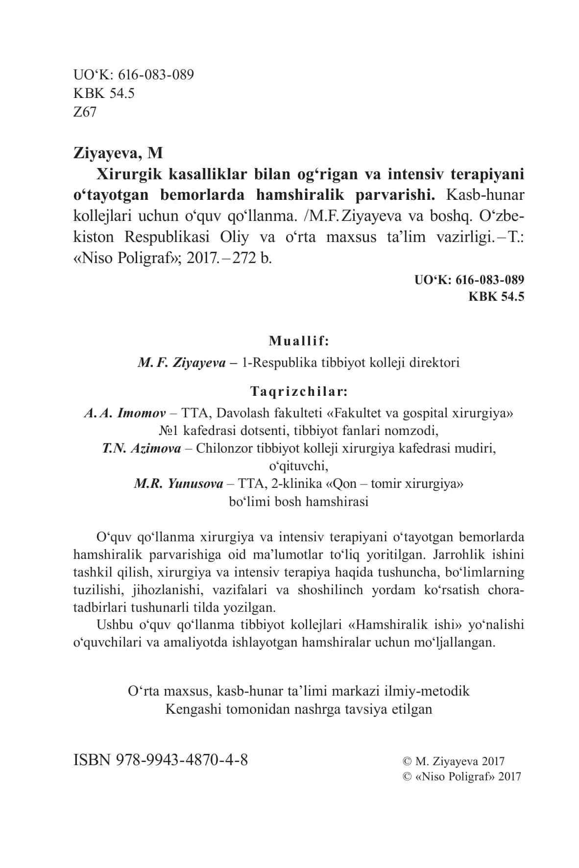 Xirurgik kasalliklar bilan og‘rigan va intensiv terapiyani o‘tayotgan bemorlarda hamshiralik parvarishi. Kasb-hunar kollejlari uchun o‘quv qo‘llanma 2