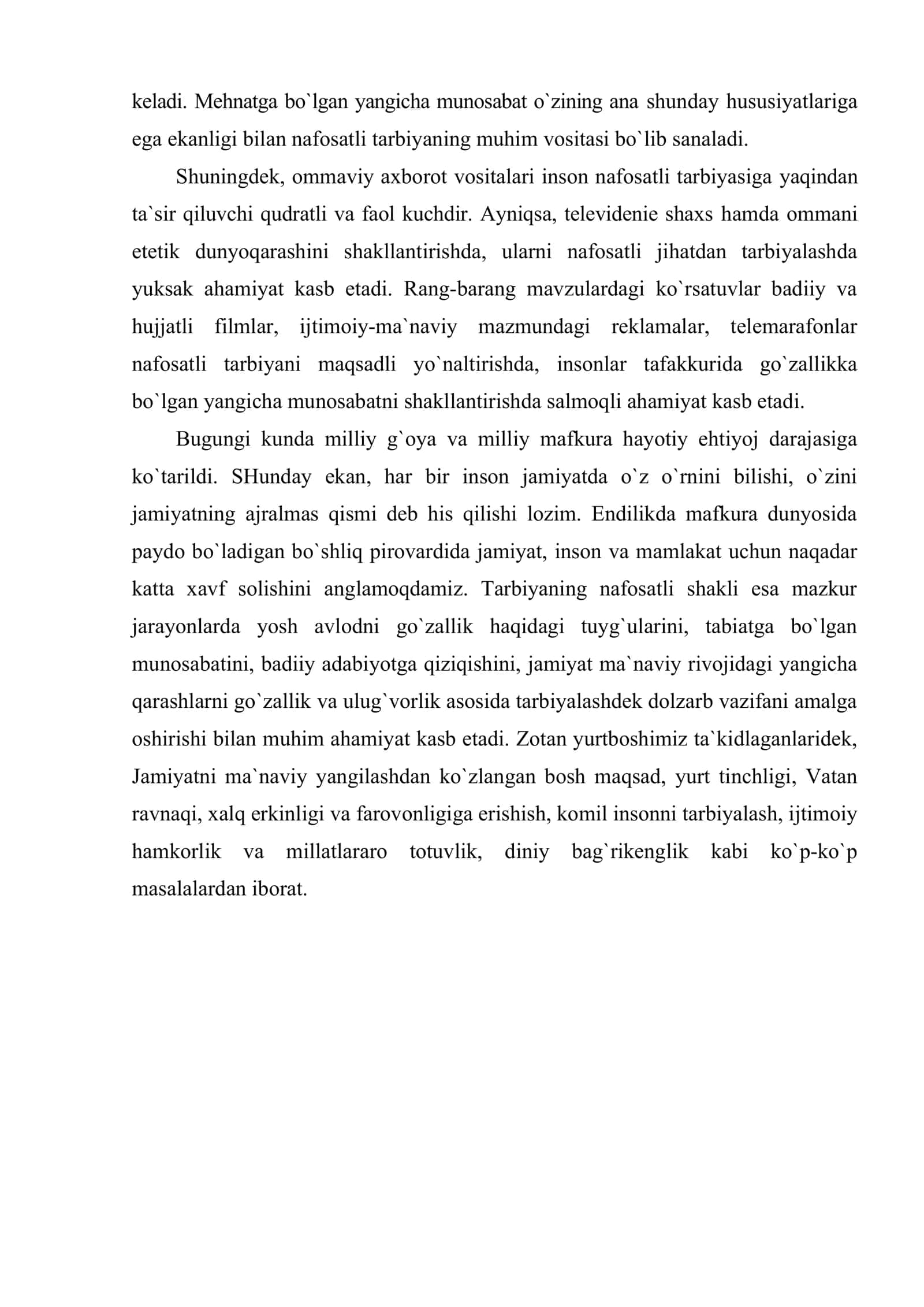 Texnika va sport estetikasi 2