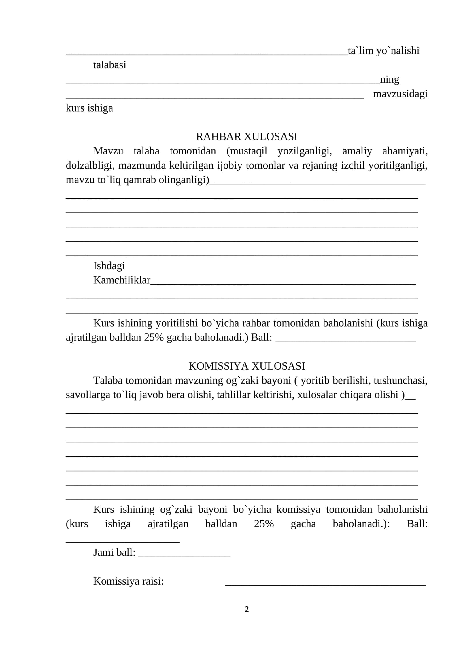 7-sinf o’quvchilarining algebradan mustaqil ishlarini tashkil etish 2
