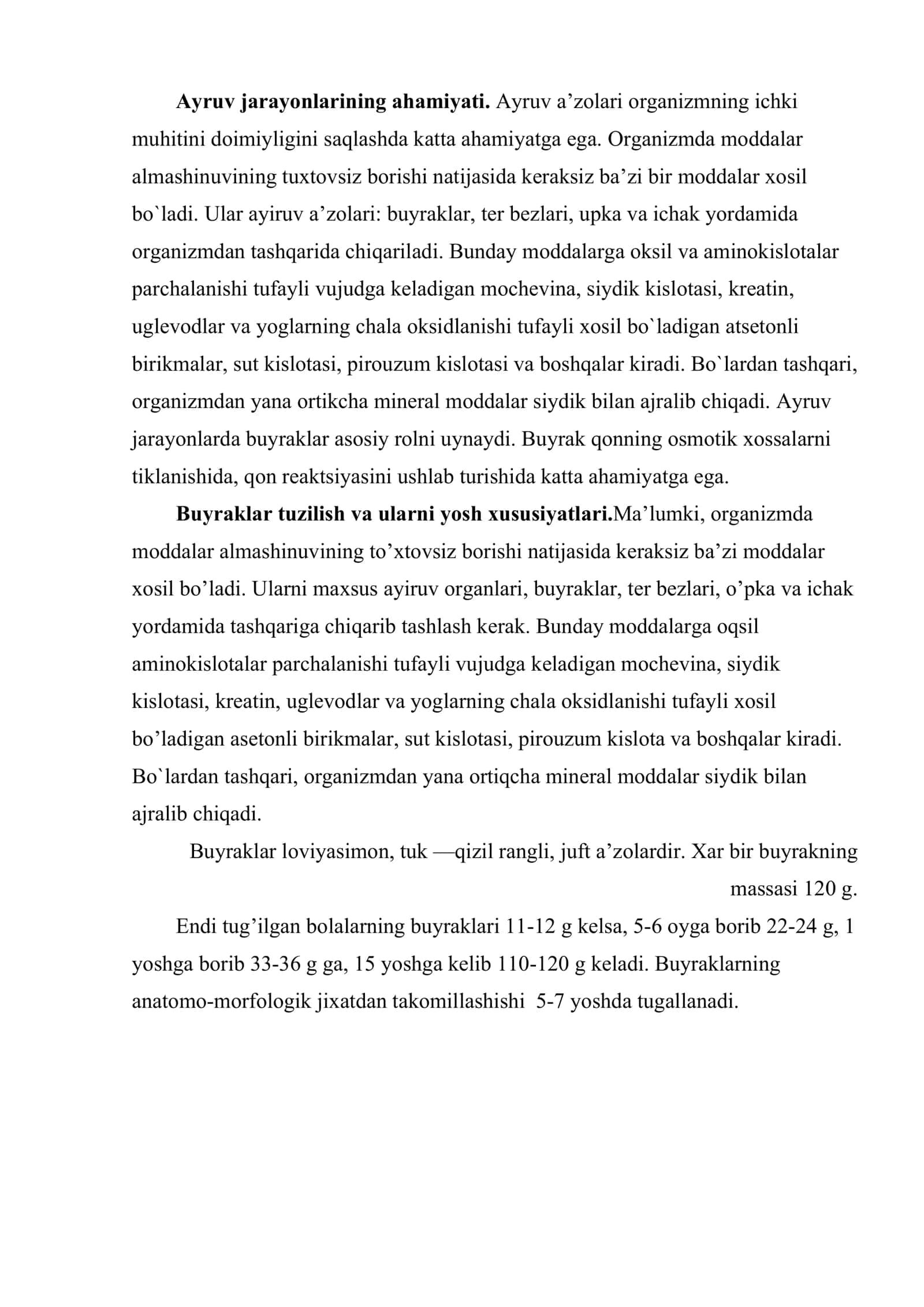 Ayruv tizimining yosh хususiyatlari va gigiеnasi 2