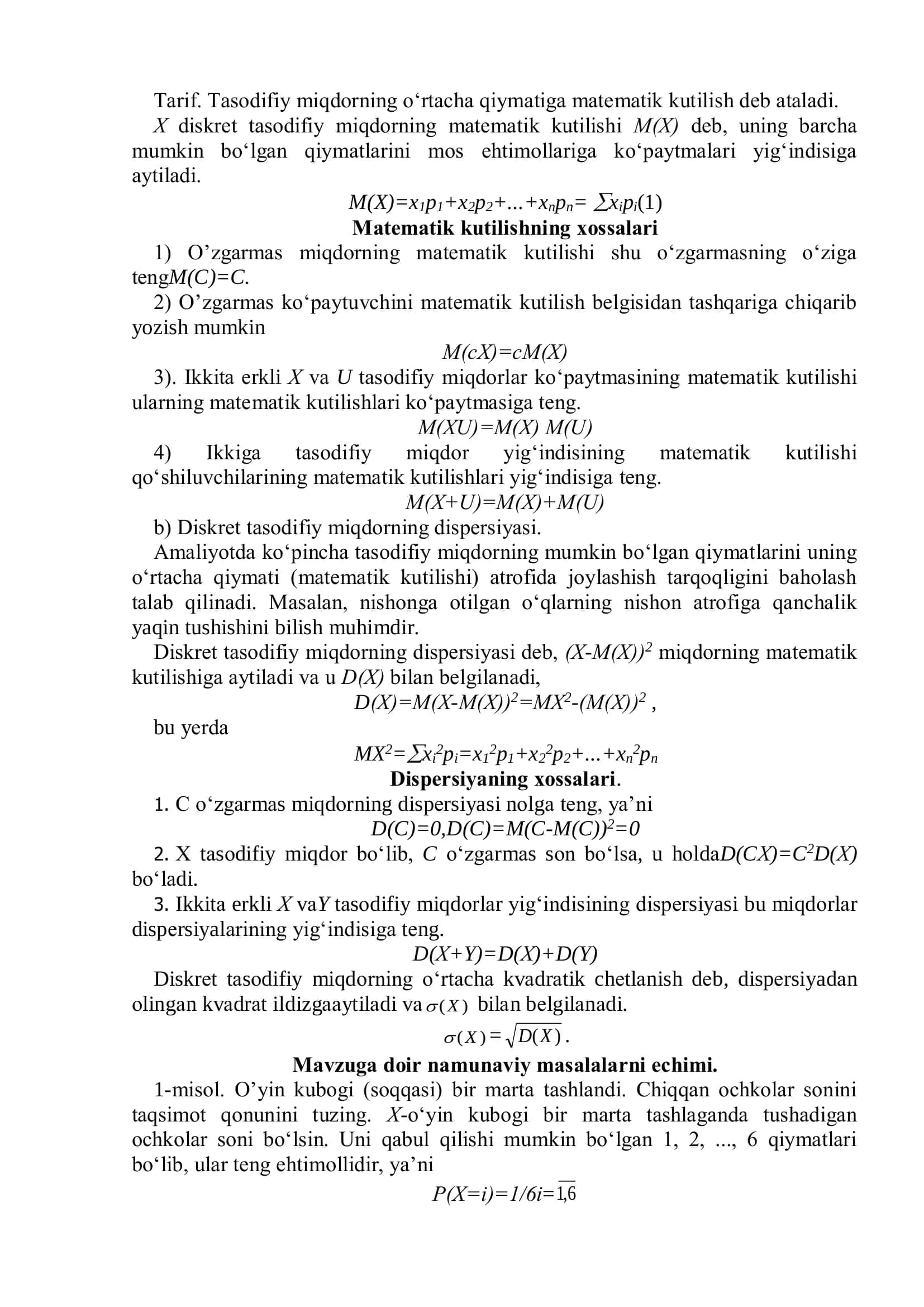 Diskret tasodifiy miqdorlarga doir misollar yechish 2