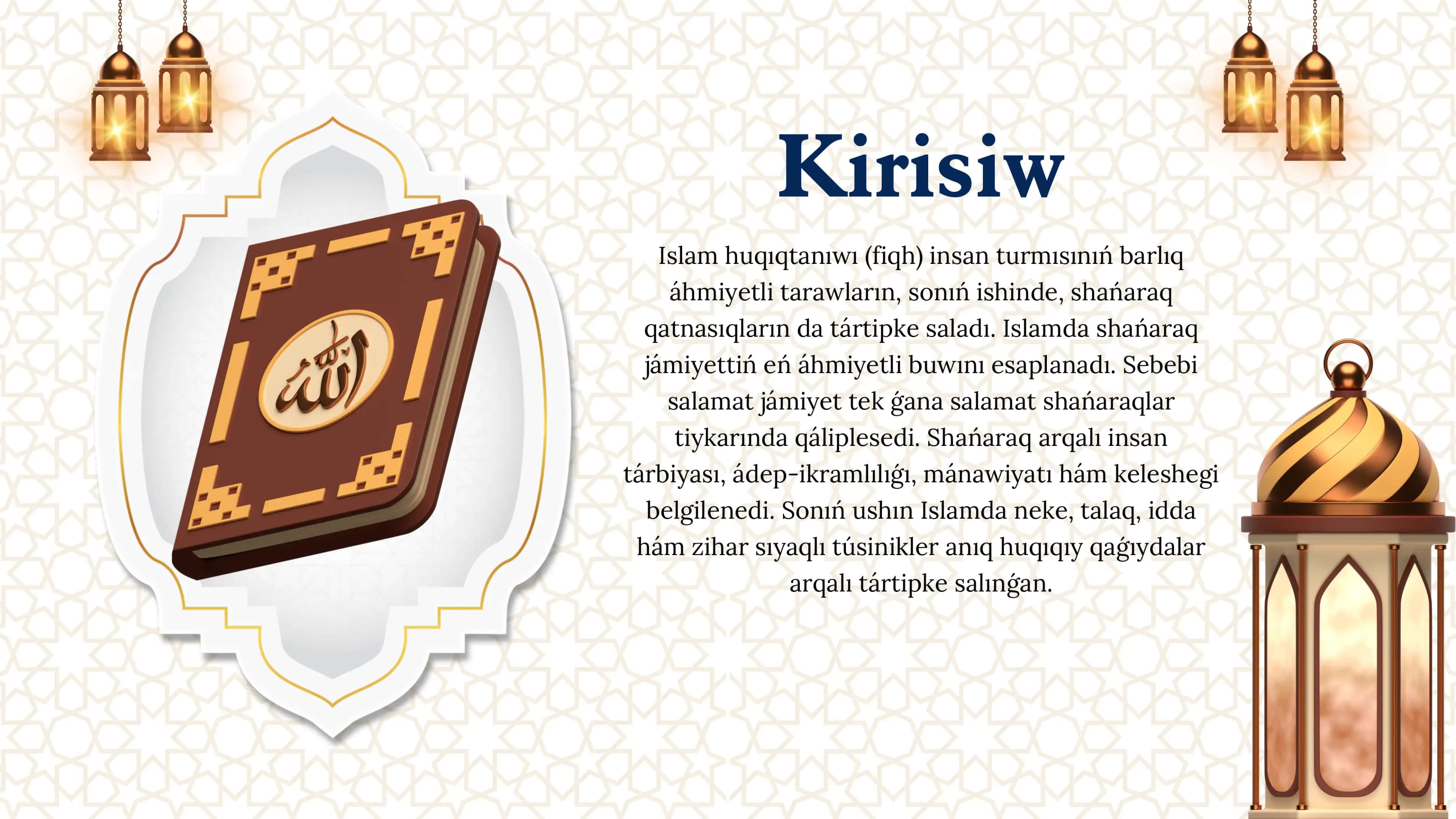 Islam huqıqtanıwında shańaraq, neke, talaq, idda, zihar túsinikler prezentaciya 2