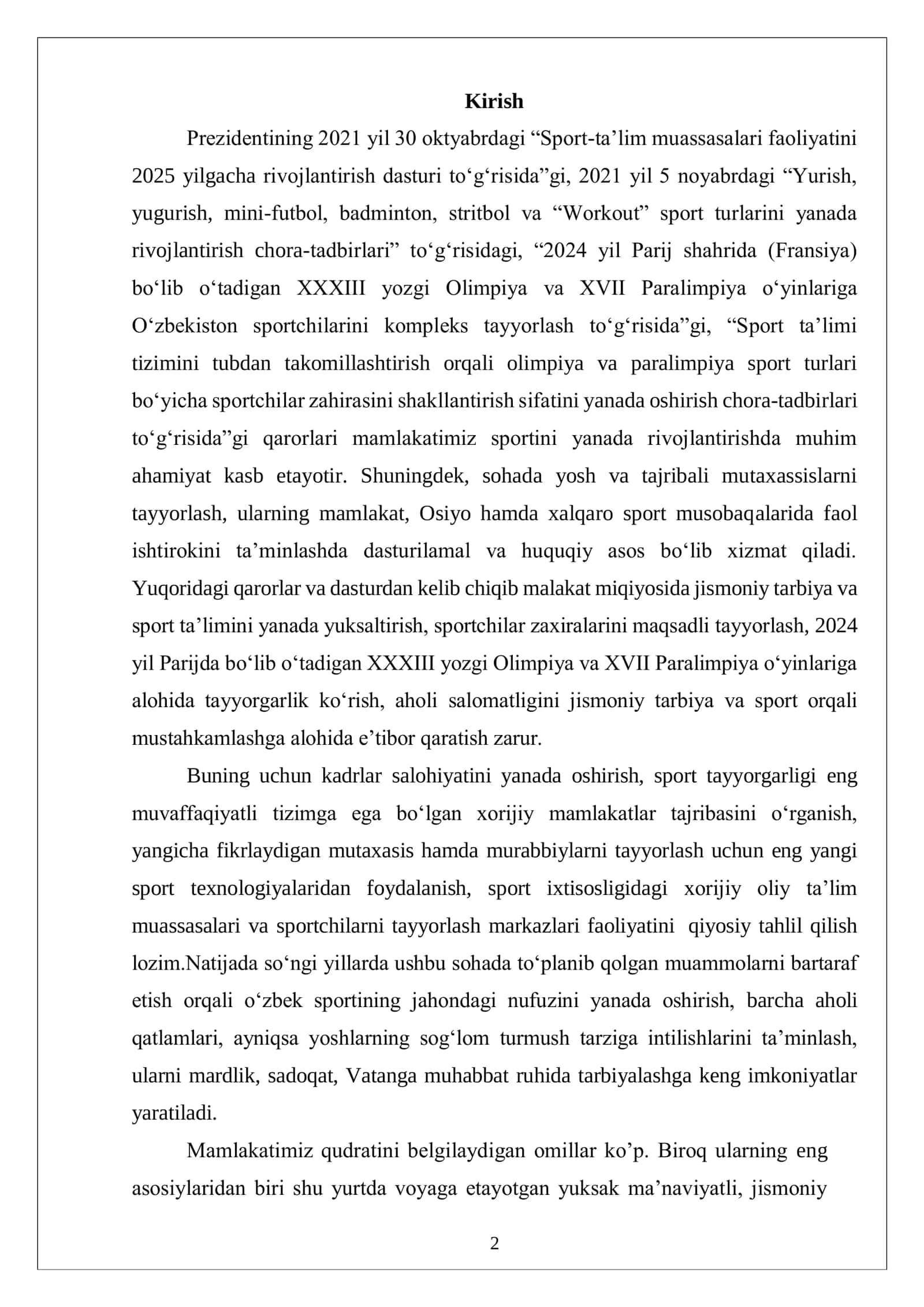 Futbol texnikasining tasnifi 2