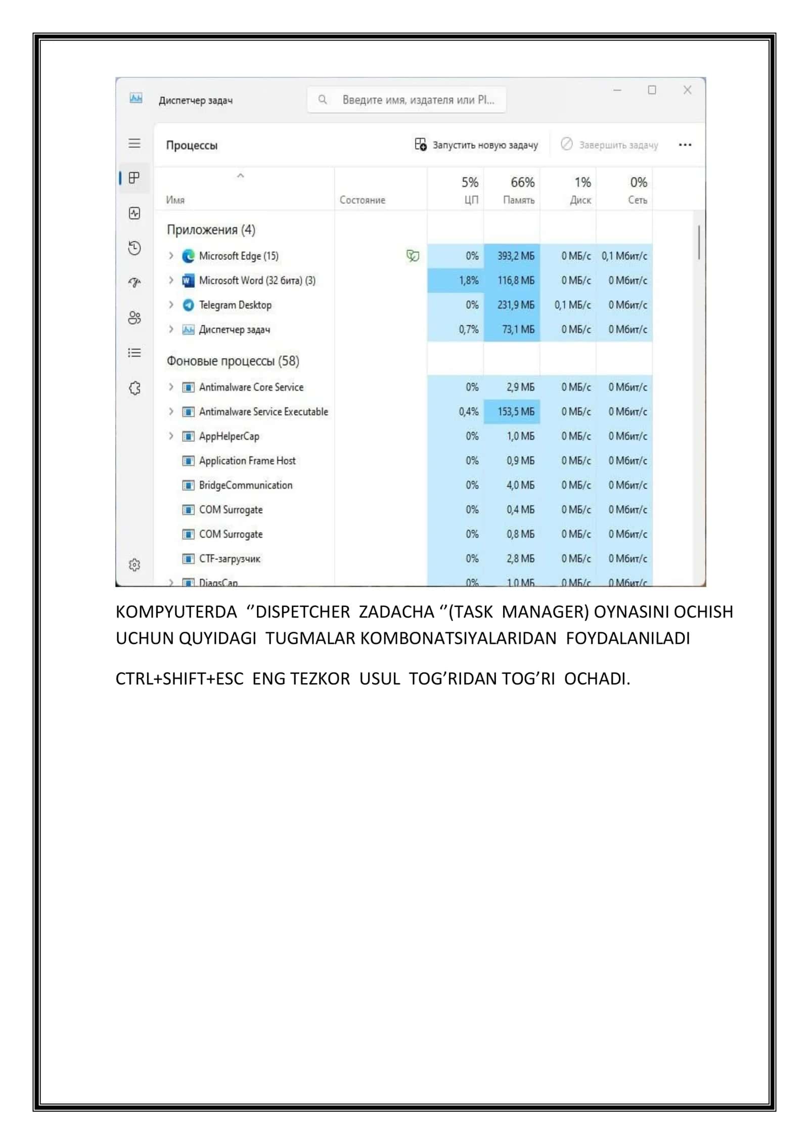 Dispecher Zadacha Oynasi (Task Manager) 2