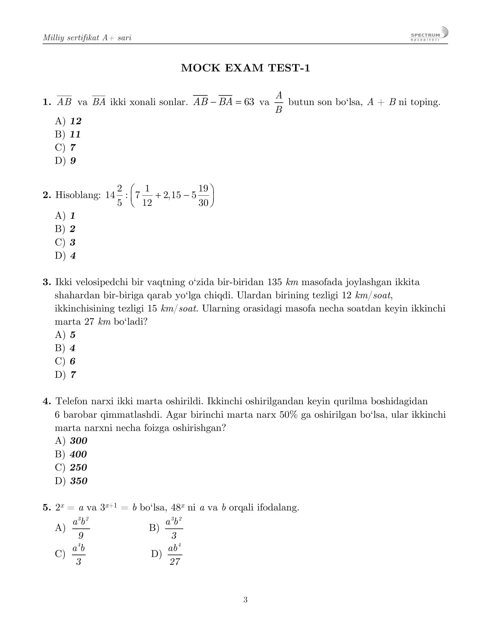 MATEMATIKA namunaviy test topshiriqari 2