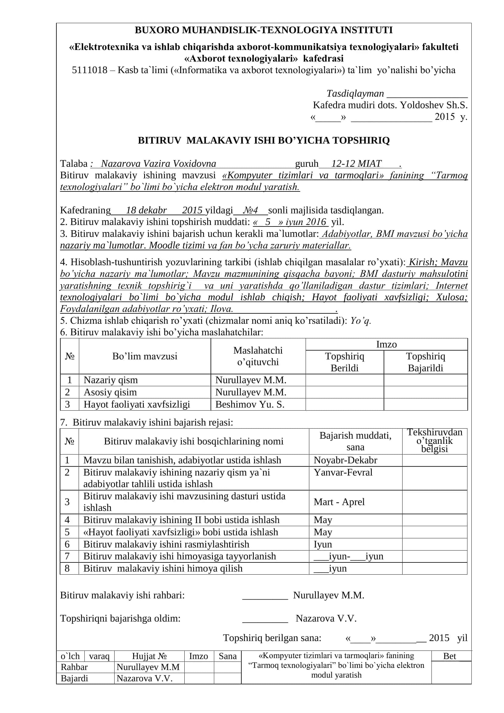 Kompyuter tizimlari va tarmoqlari fanining elektron modul yaratish mavzusidagi BITIRUV MALAKAVIY ISH 2