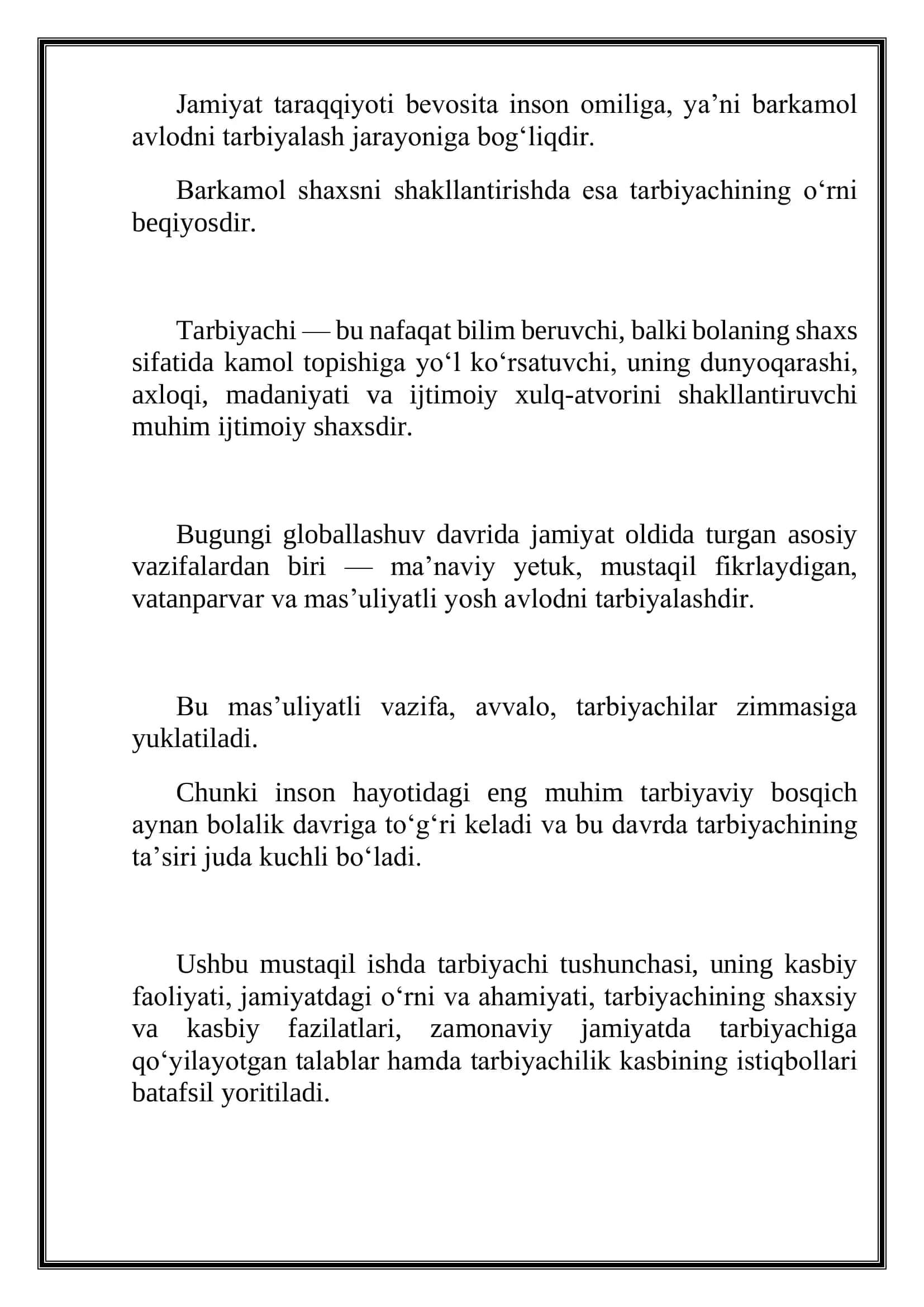 "Tarbiyachi va uning jamiyatda tutgan o'rni" mavzusida mustaqil ish 2
