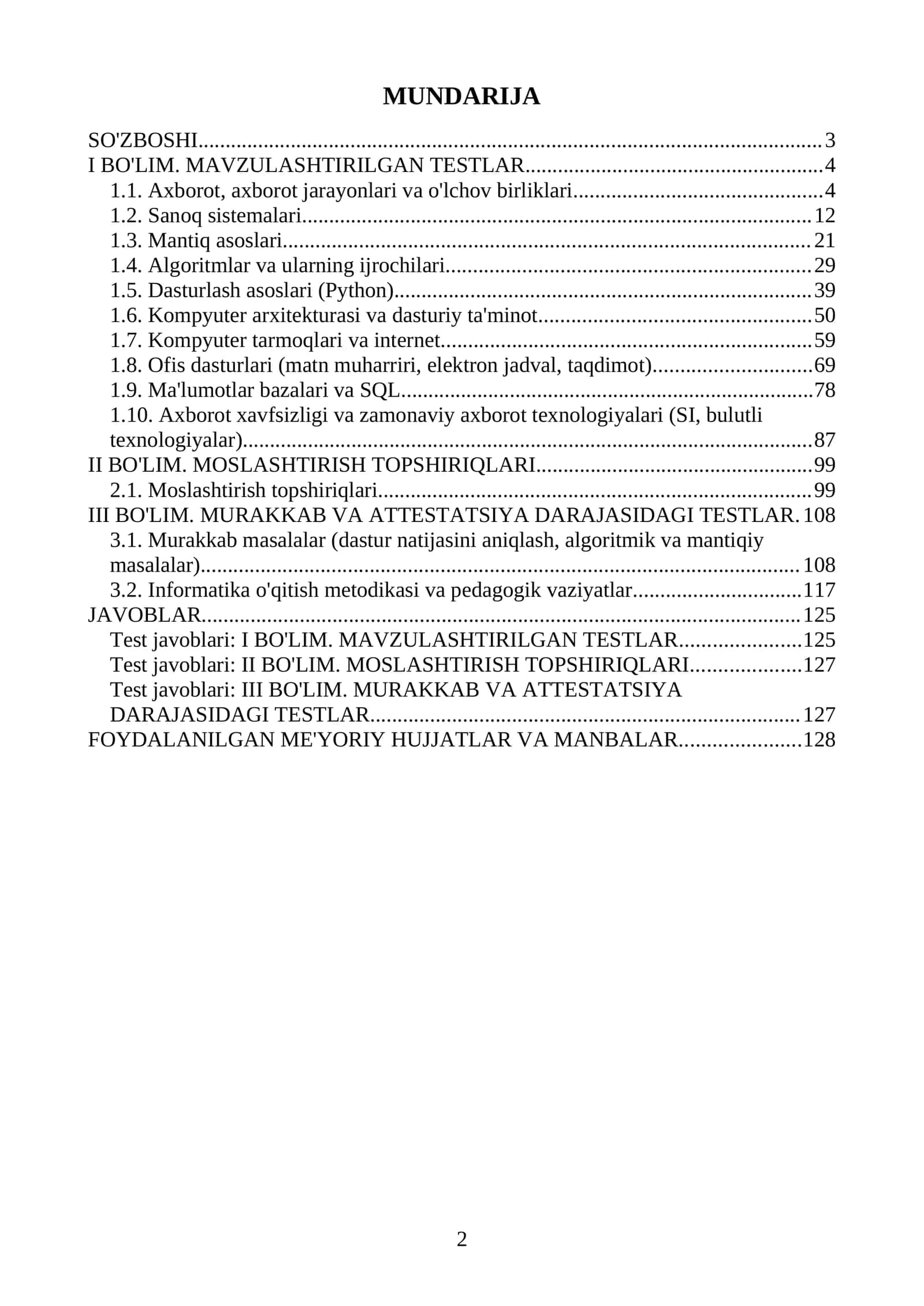 Informatika fanidan Milliy sertifikat va Milliy attestatsiya savollari va javoblar 1000 ta. Argos 2