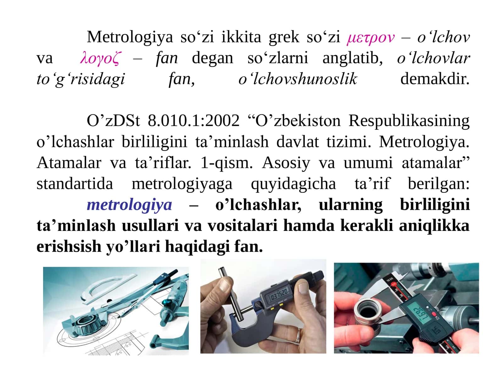 “Metrologiya va standartlashtirish” fanining maqsadi va vazifalari 2