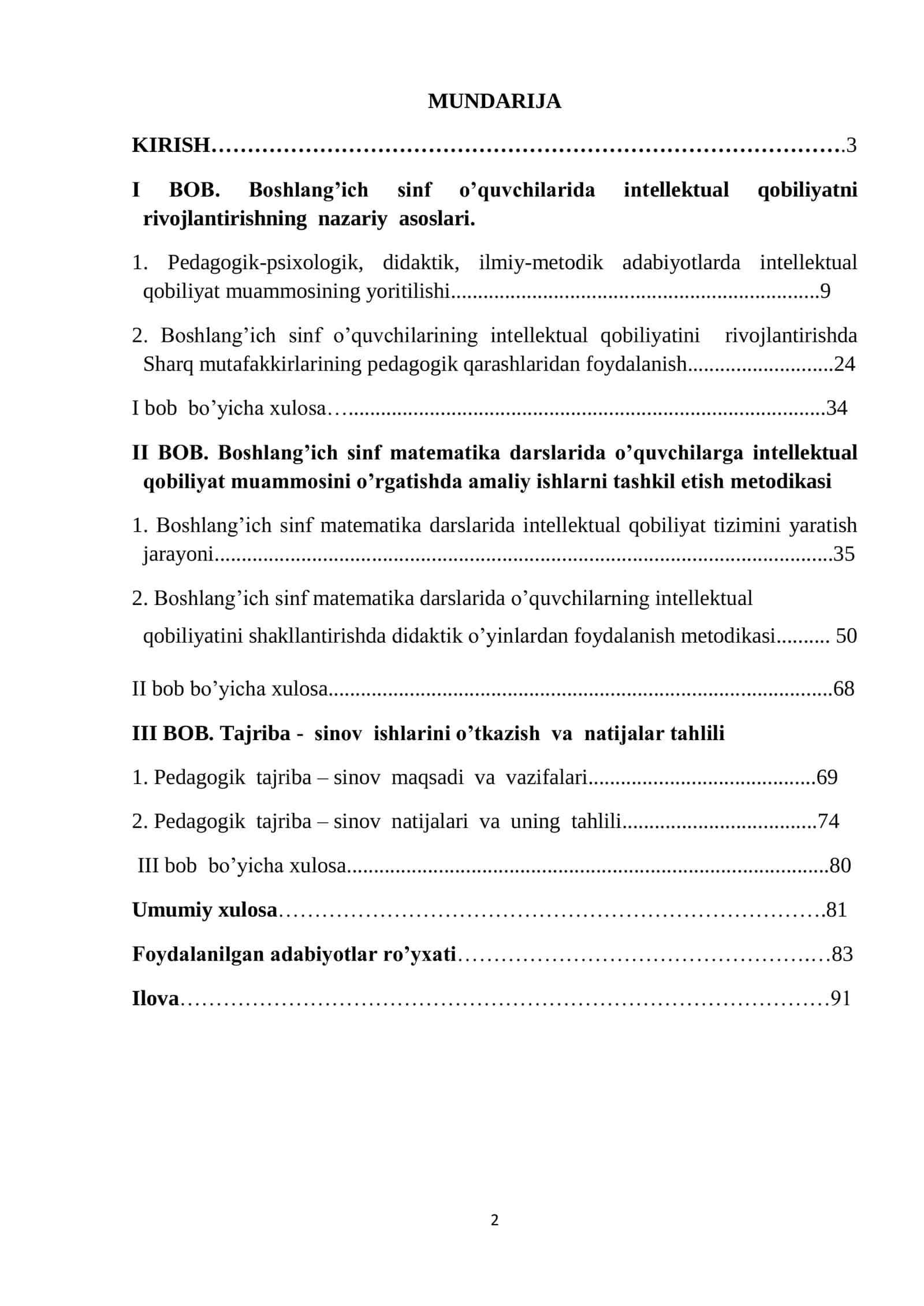Boshlang’ich sinf o’quvchilarining intellektual qobiliyatlarini rivojlantirish 2