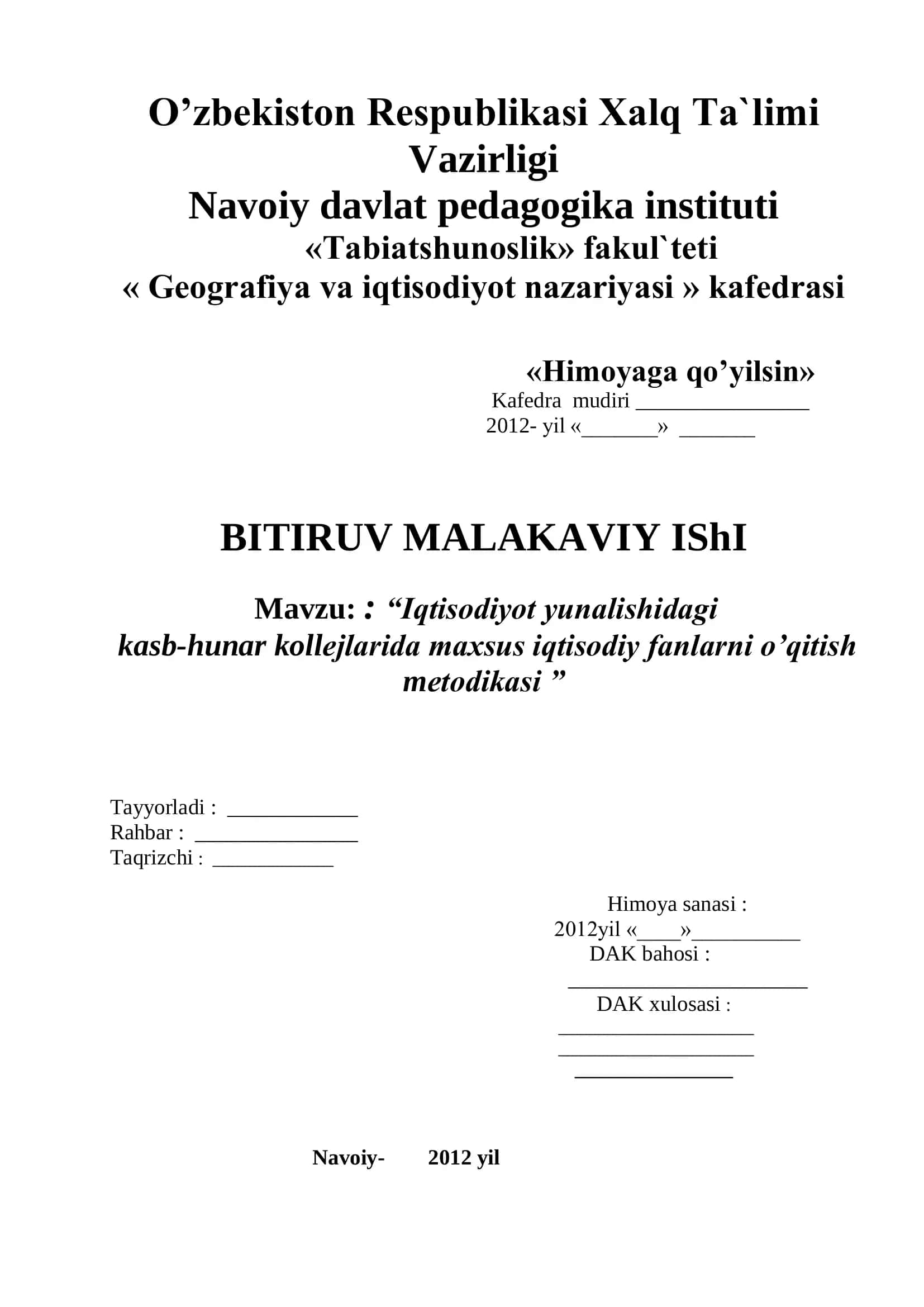 Iqtisodiyot yunalishidagi kasb-hunar kollеjlarida maxsus iqtisodiy fanlarni o’qitish mеtodikasi 2