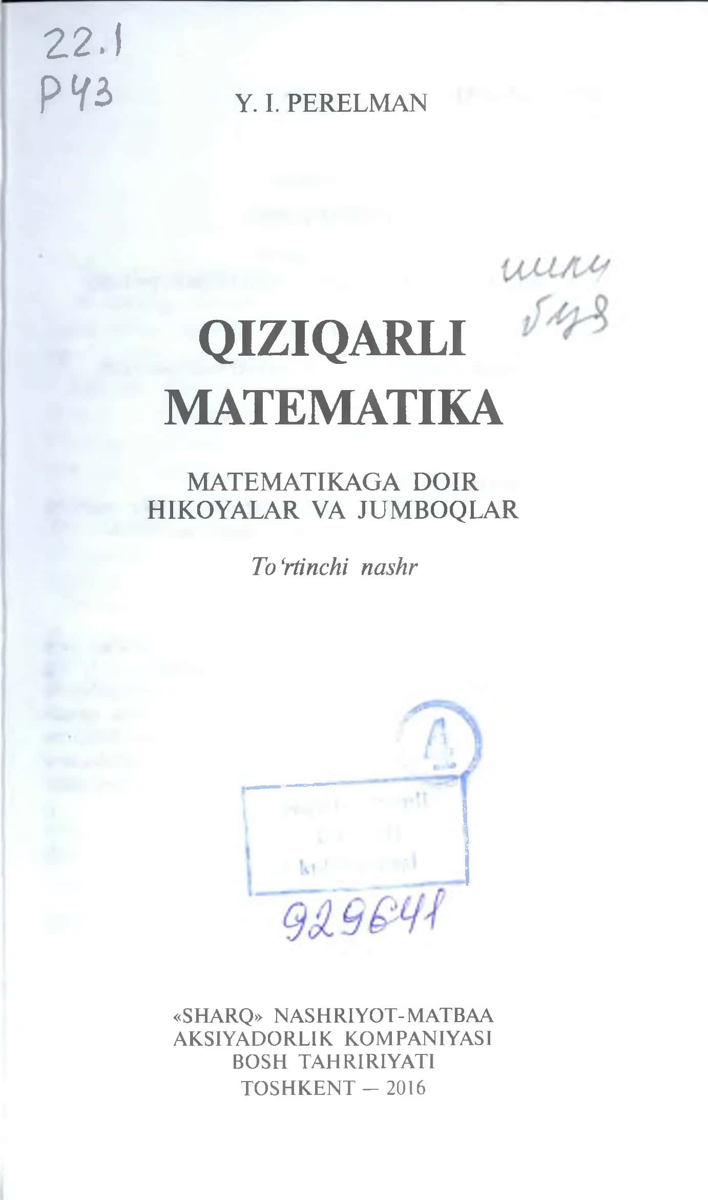QIZIQARLI MATEMATIKA 2