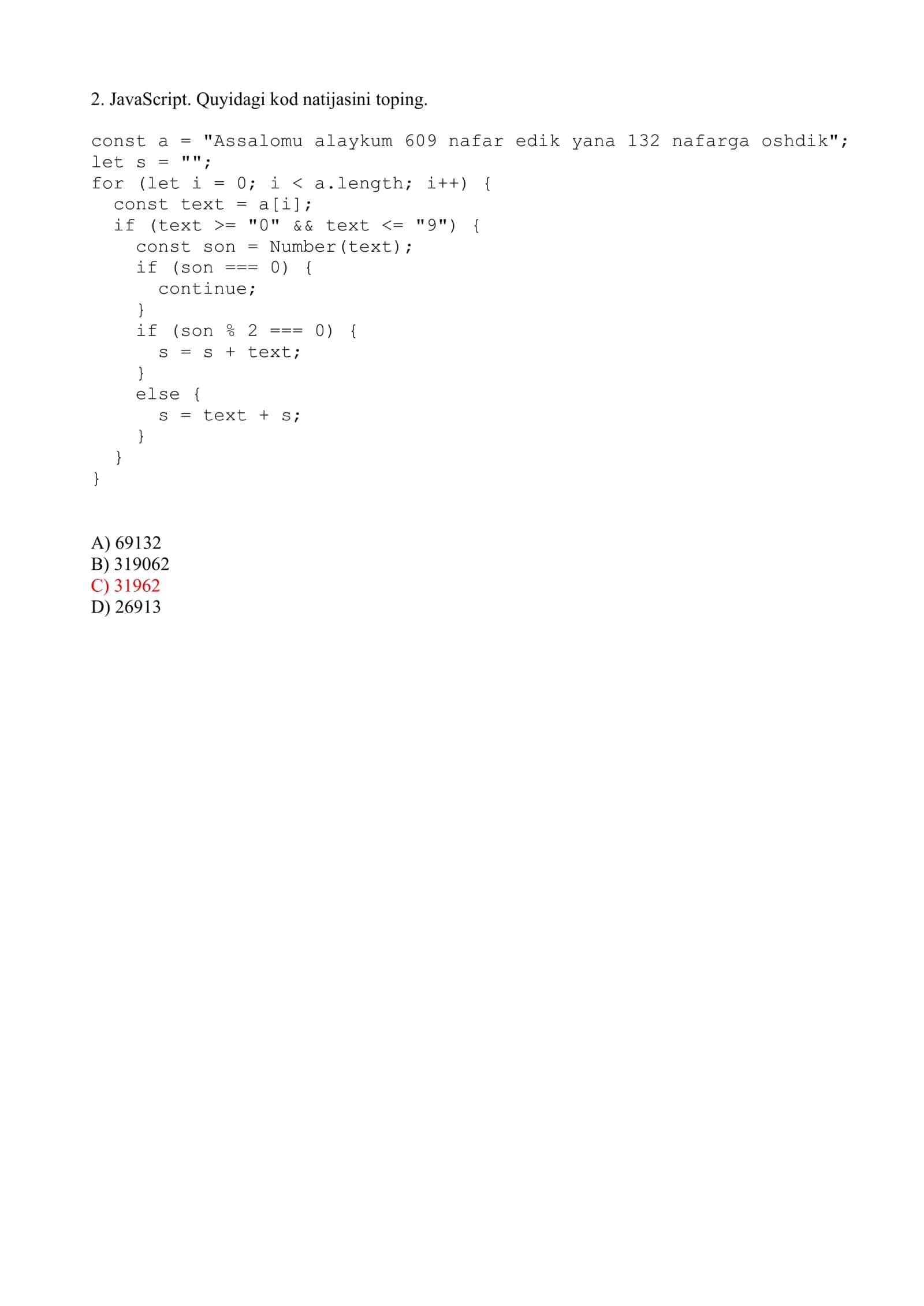 IP manzil 192.168.7.222/26 2