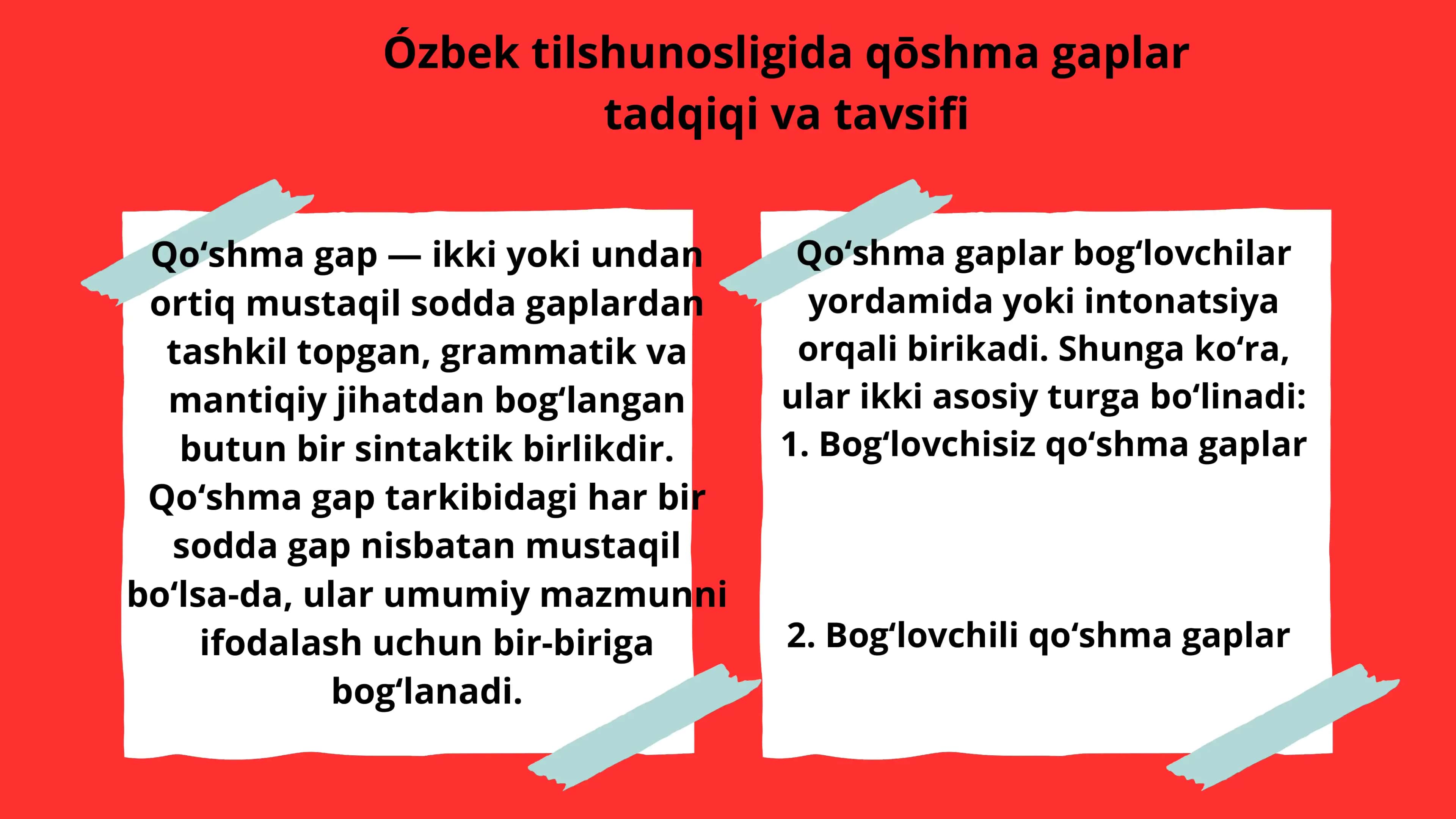 Qo'shma gaplar 2
