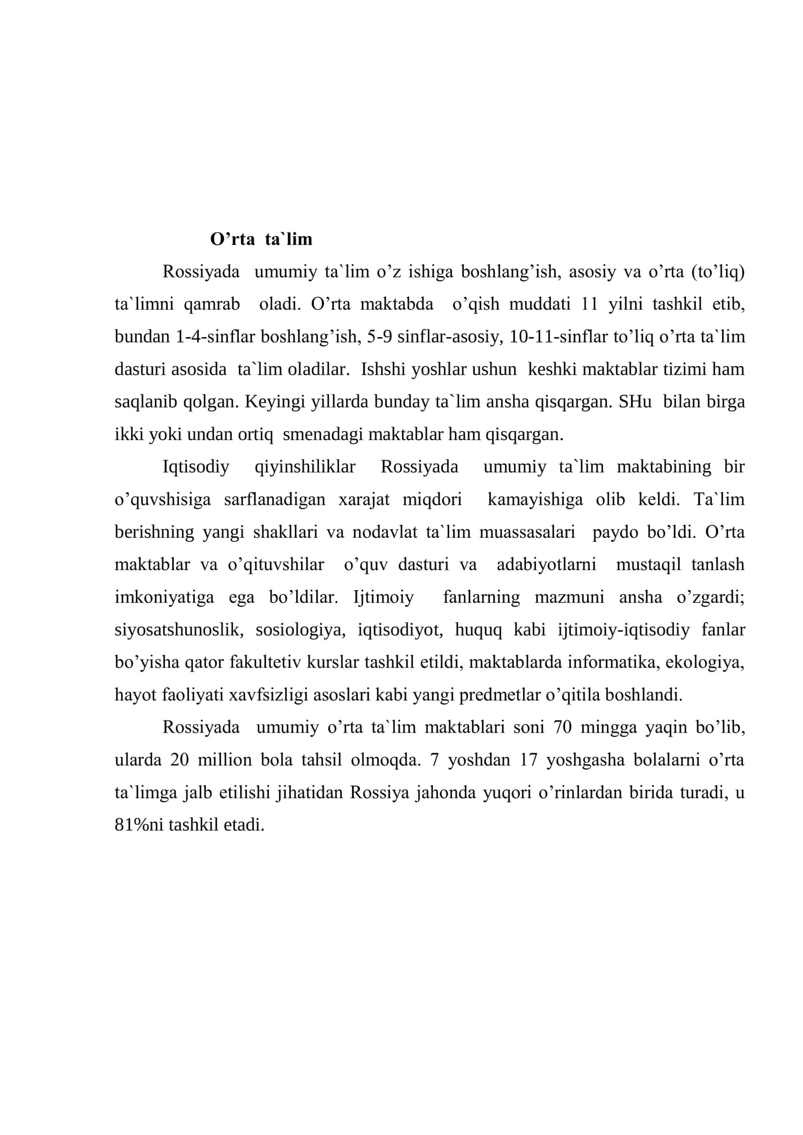 Rossiyada ta’lim tizimi islohotlari 2
