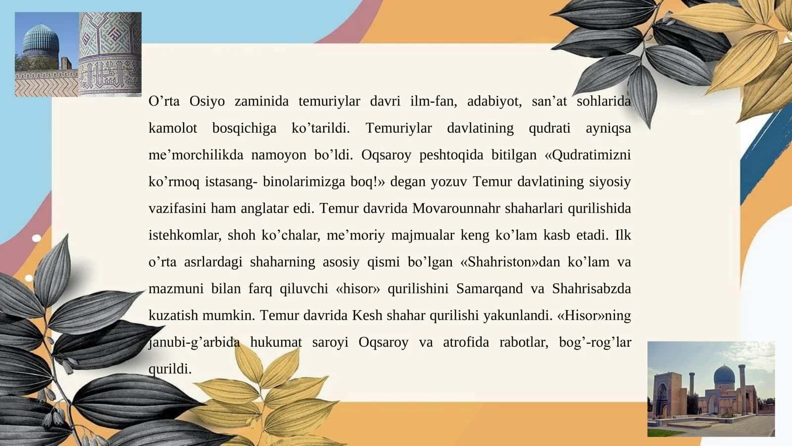 Amir_Temur_va_Temuriylar_davrida_O‘rta_Osiyo_me’morchiligi. 2