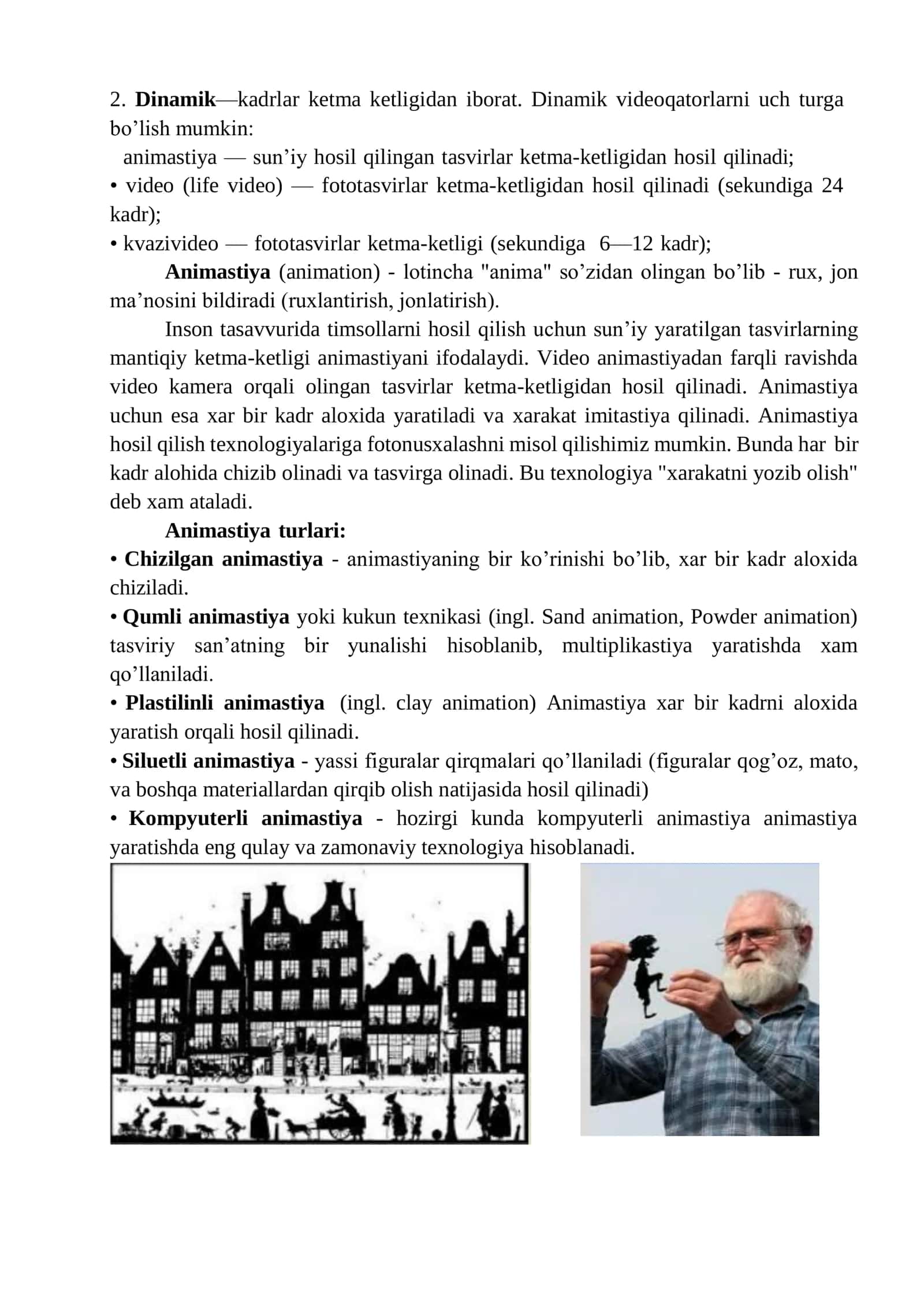 11-sinf Informatika va axborot texnologiyalari fanidan elektron  materiallar tayyorlash. 2