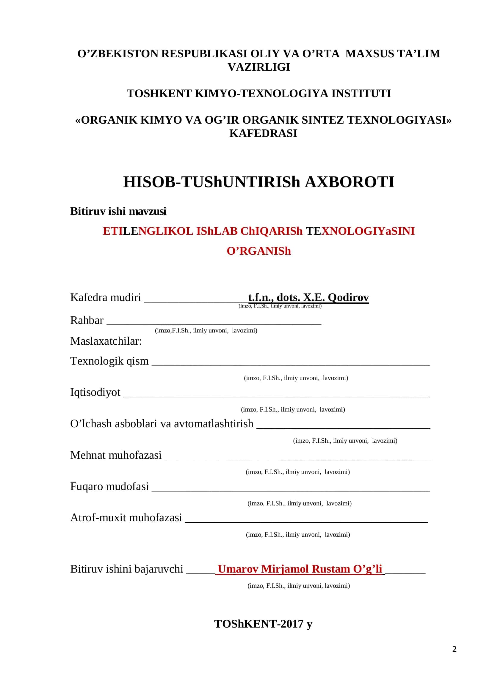 ETILENGLIKOL IShLAB ChIQARISh TEXNOLOGIYaSINI O’RGANISh 2