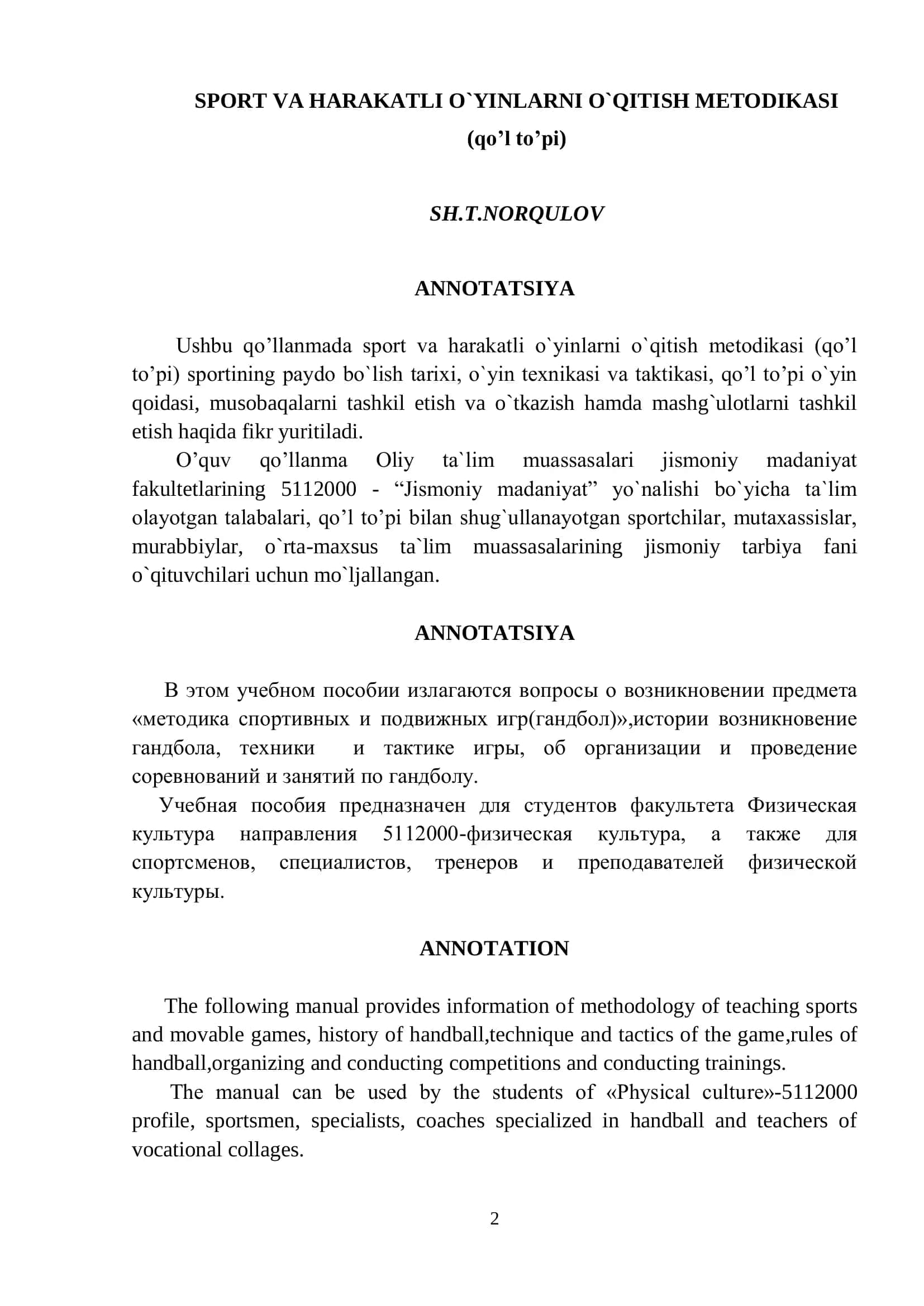 SPORT VA HARAKATLI O`YINLARNI O`QITISH METODIKASI (qo‟l to‟pi) 2