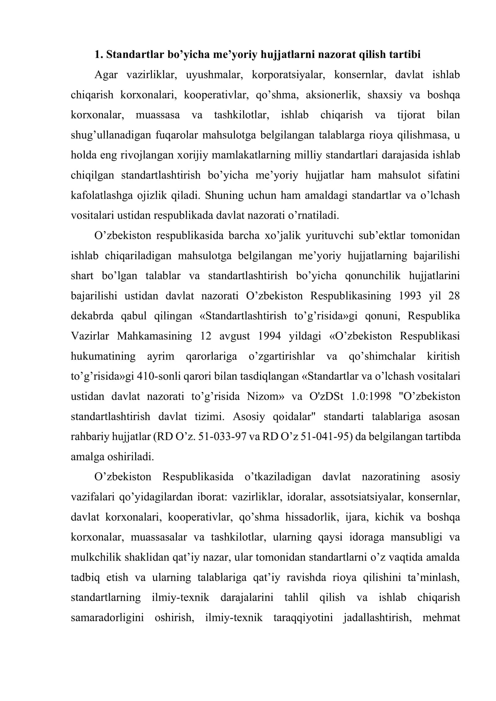 Standartlashtirish bo’yicha davlat nazorati, xalqaro standartlashtirish 2
