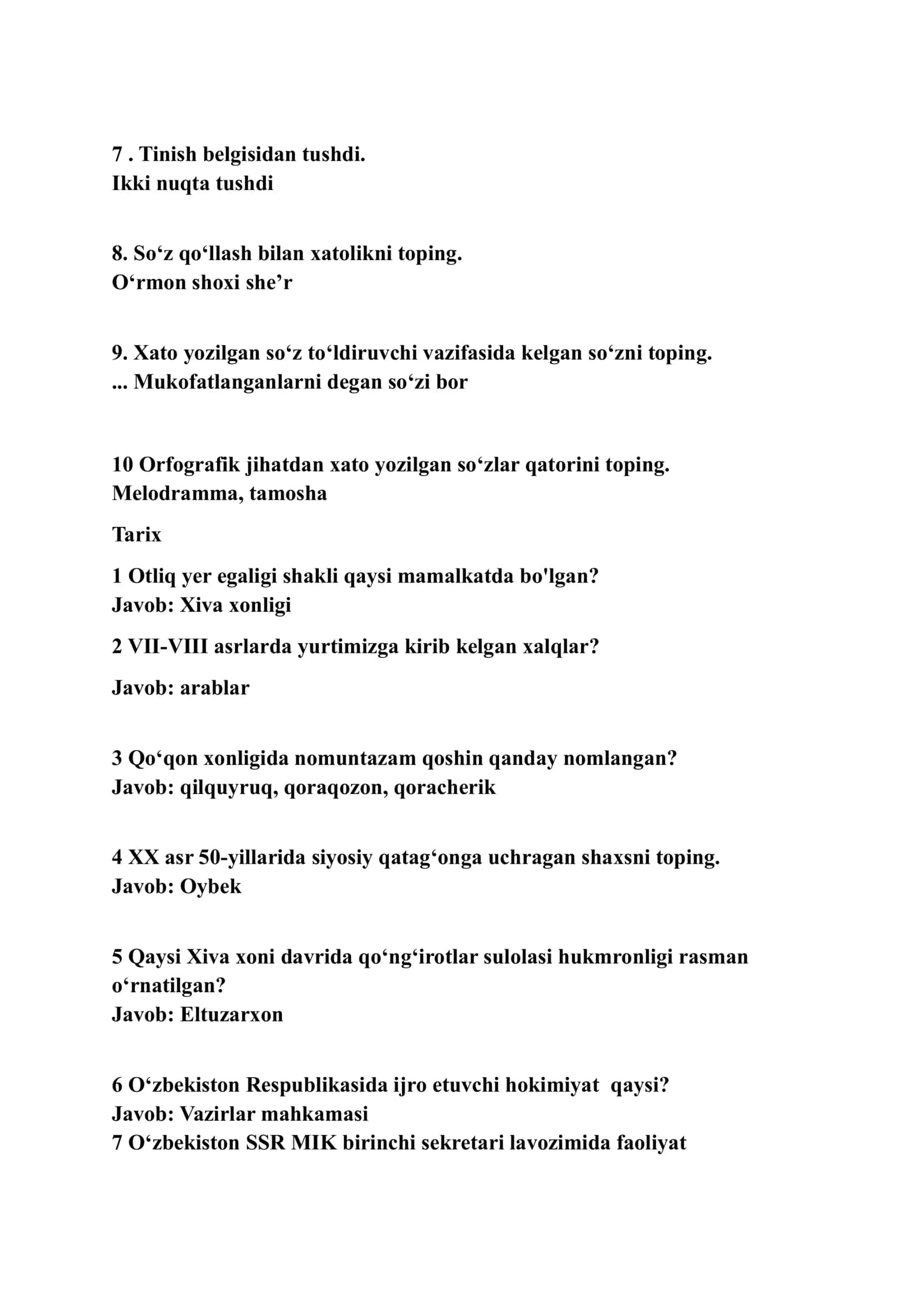 2025-YIL 14-IYUL 1-SMENA TUSHGAN BARCHA SAVOLLAR 2