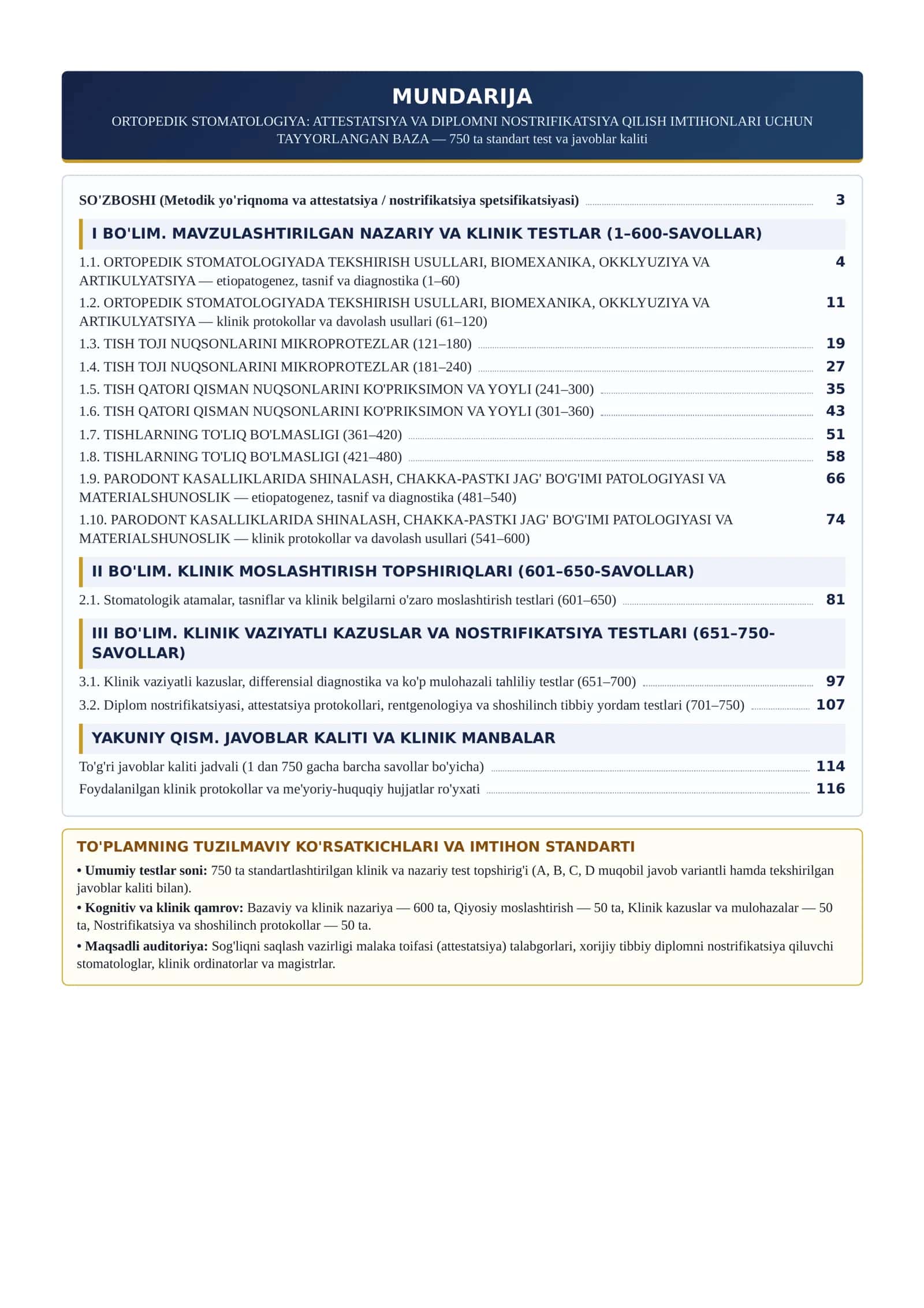 ORTOPEDIK STOMATOLOGIYA: ATTESTATSIYA VA DIPLOMNI NOSTRIFIKATSIYA QILISH IMTIHONLARI UCHUN 2