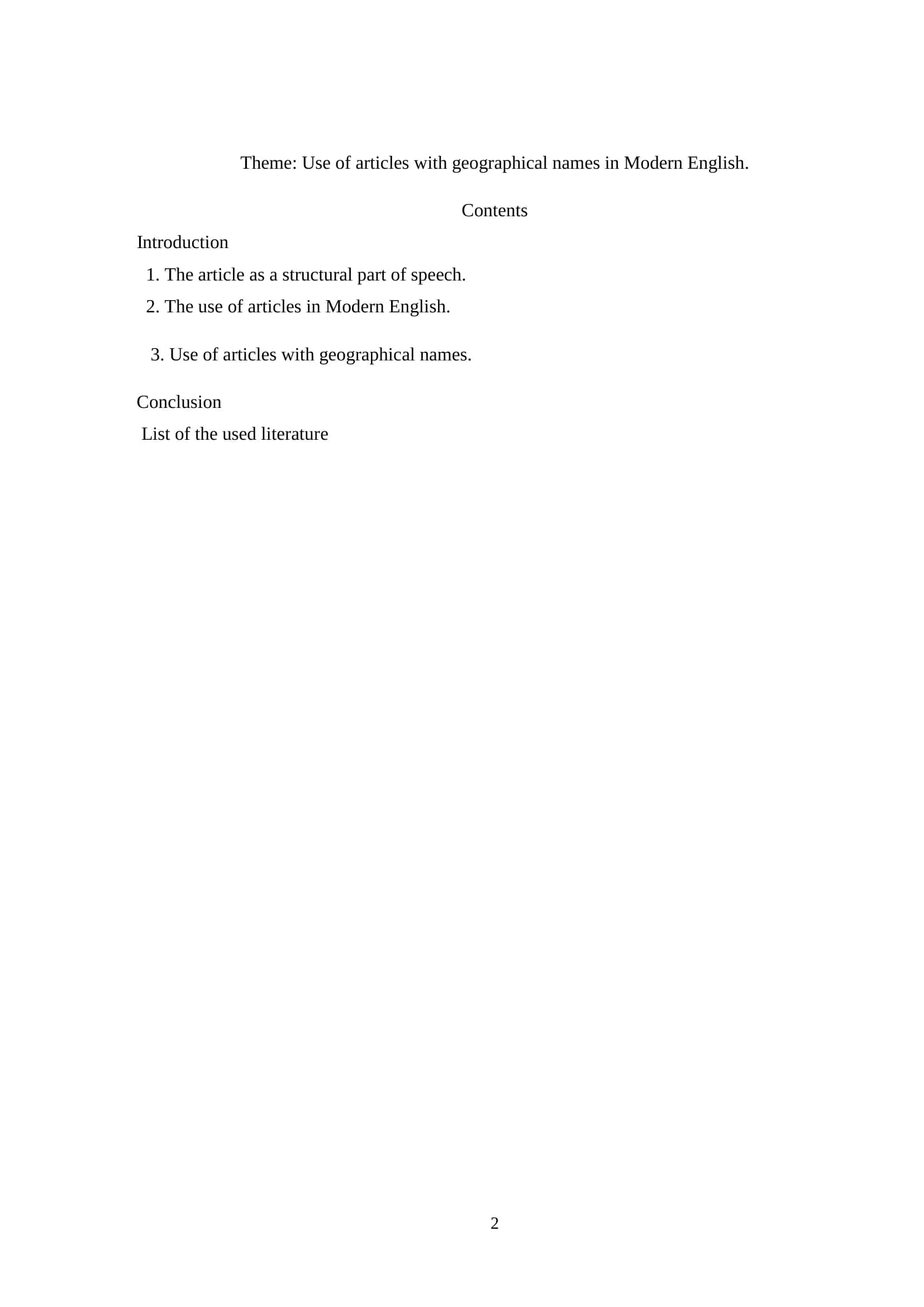 Use of Articles with Geographical Names in Modern English 2