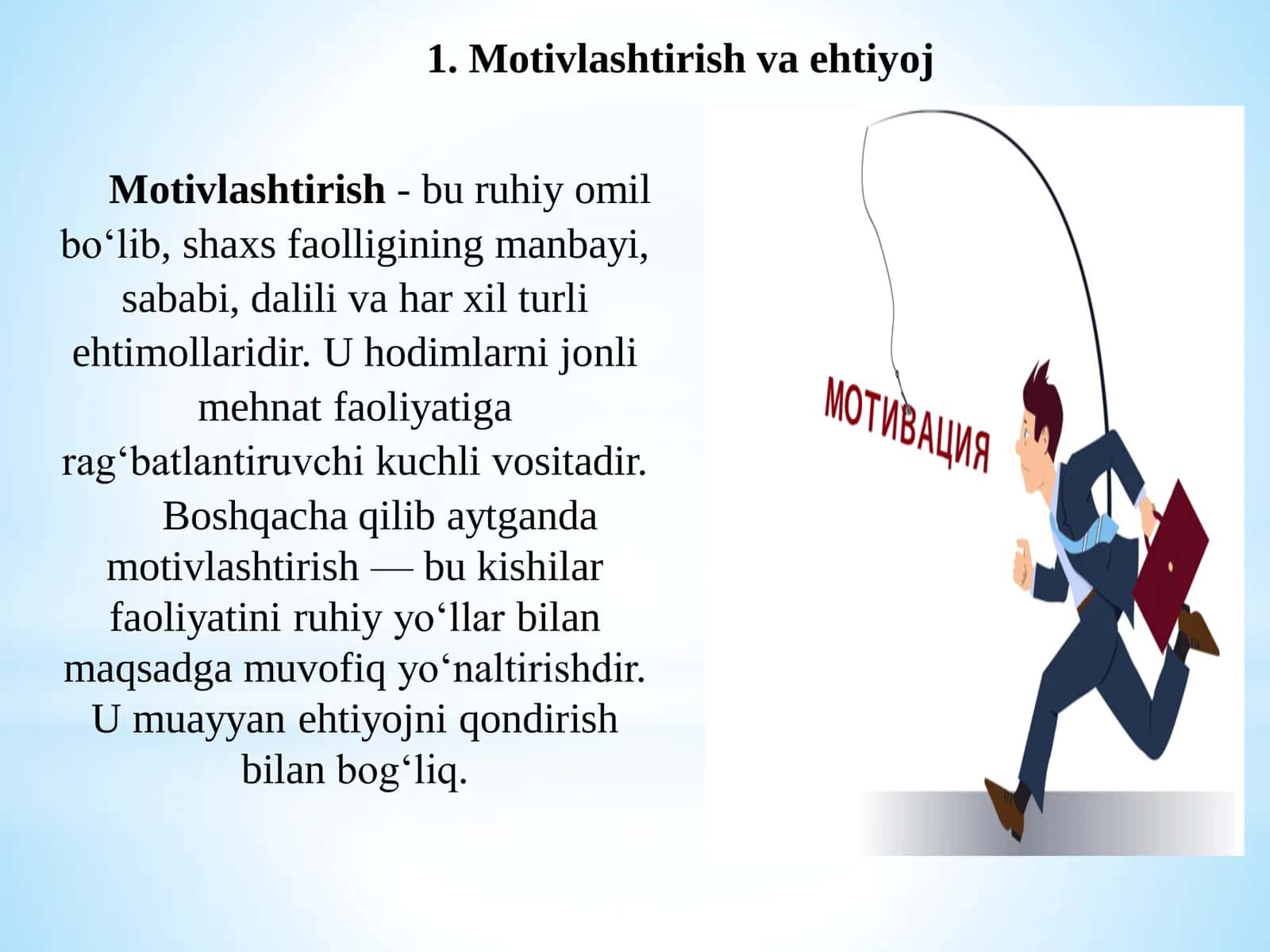 Ijtimoiy xizmatni amalga oshirishda mutaxassislar va mijoz motivatsiyasi. 2