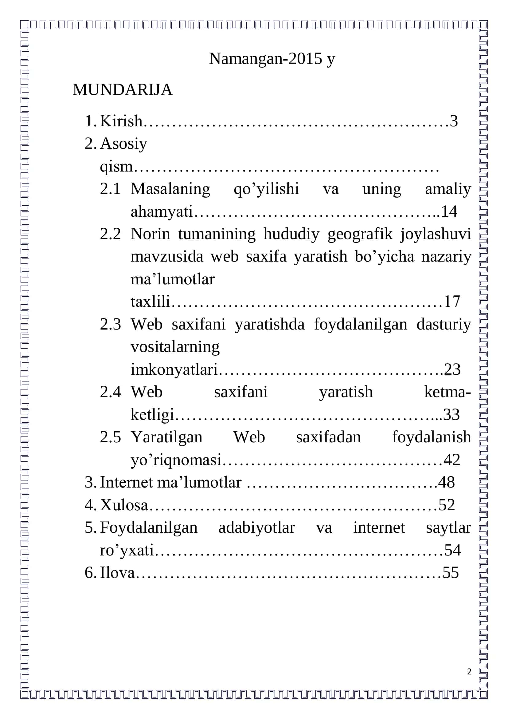 "Masalaning qo‟yilishi va uning amaliy ahamyati" 2