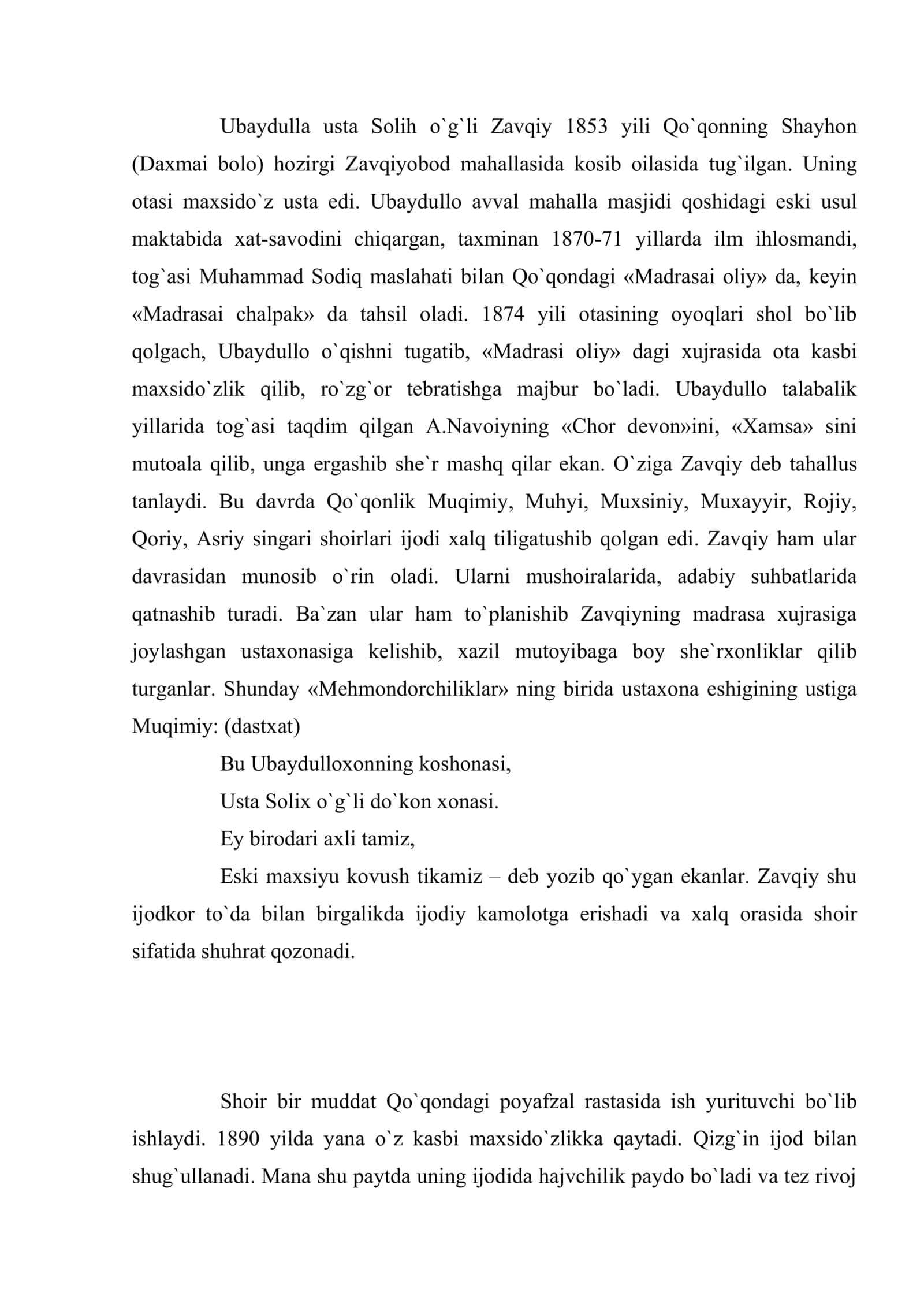 Zavqiyning hayoti va ijodiy faoliyati lirikasi; Zavqiy hajviyoti. Axli rasta hajvi. Zavqiy dostonlari 2