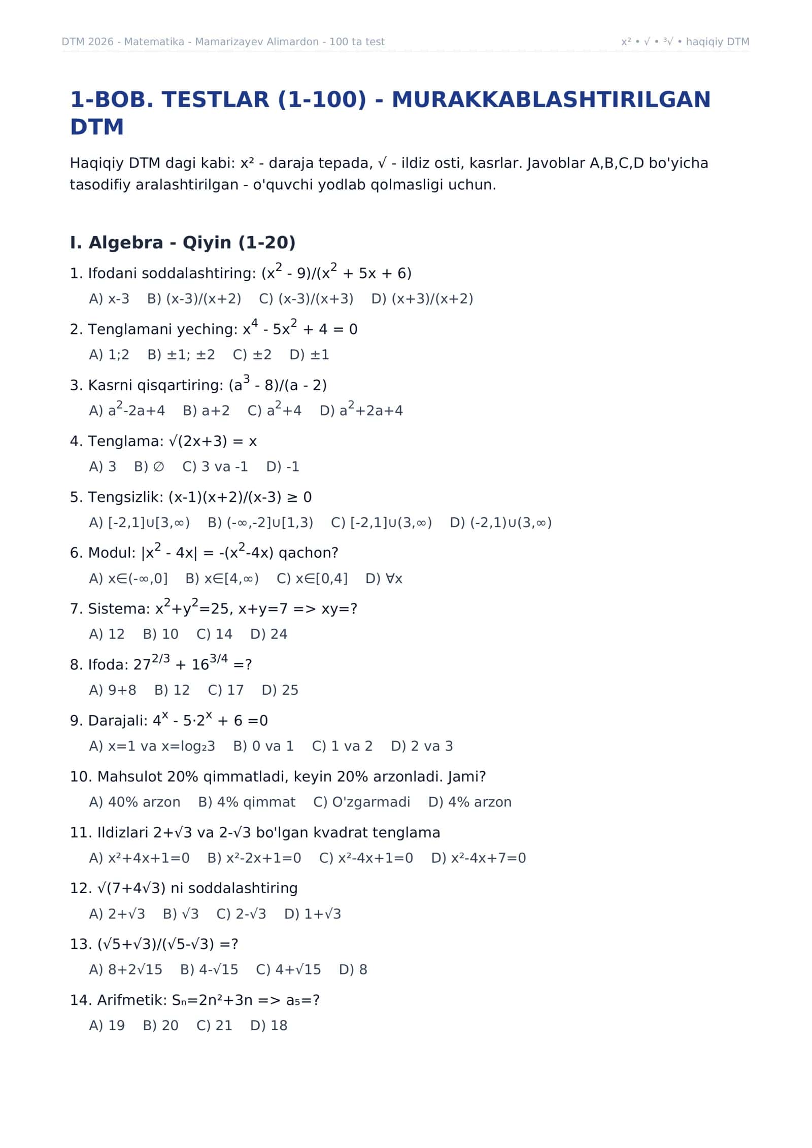 Matematika DTM dan 100 ta testlar to'plami 2