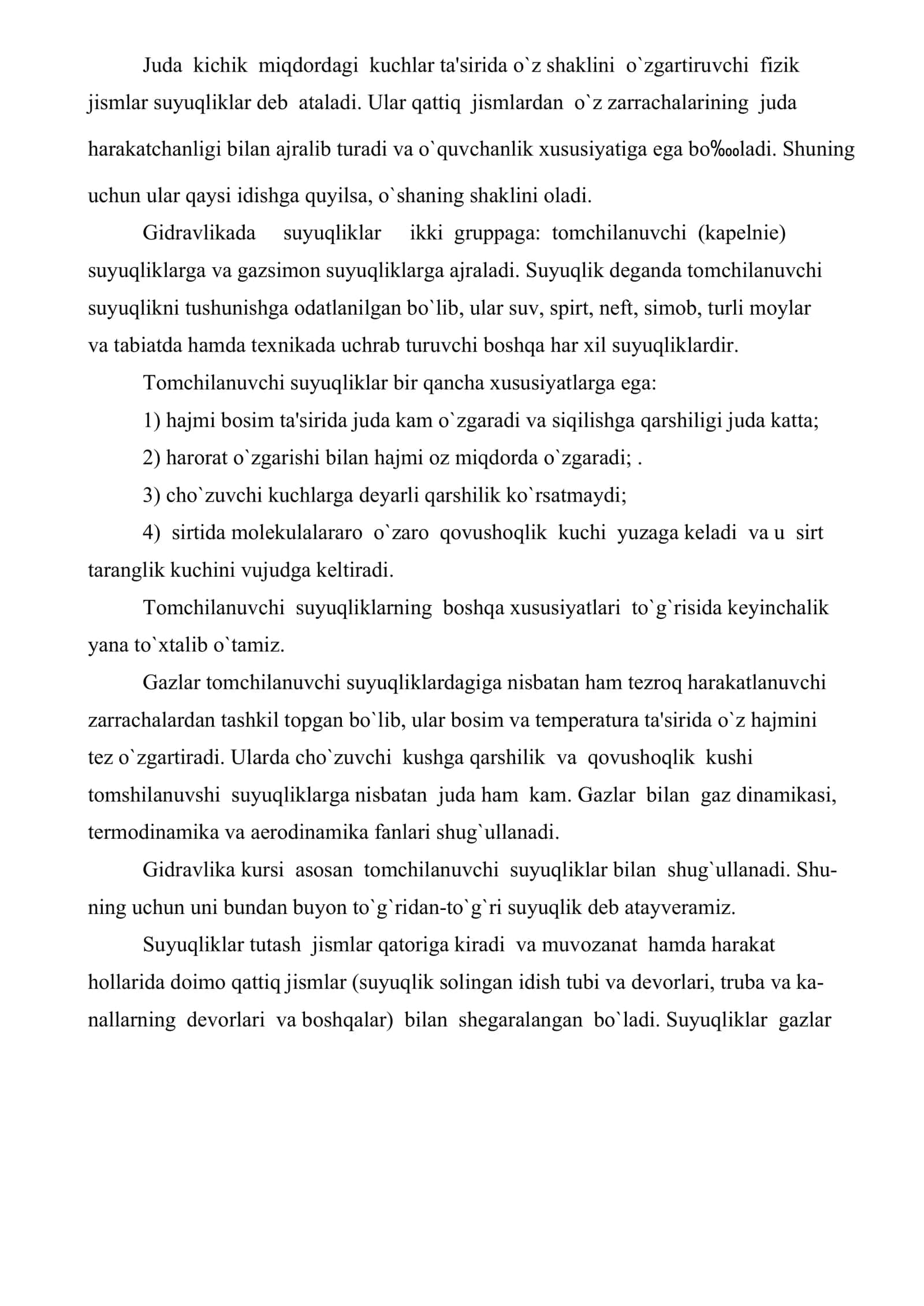 Suyuqliklarning asosiy xossalari 2