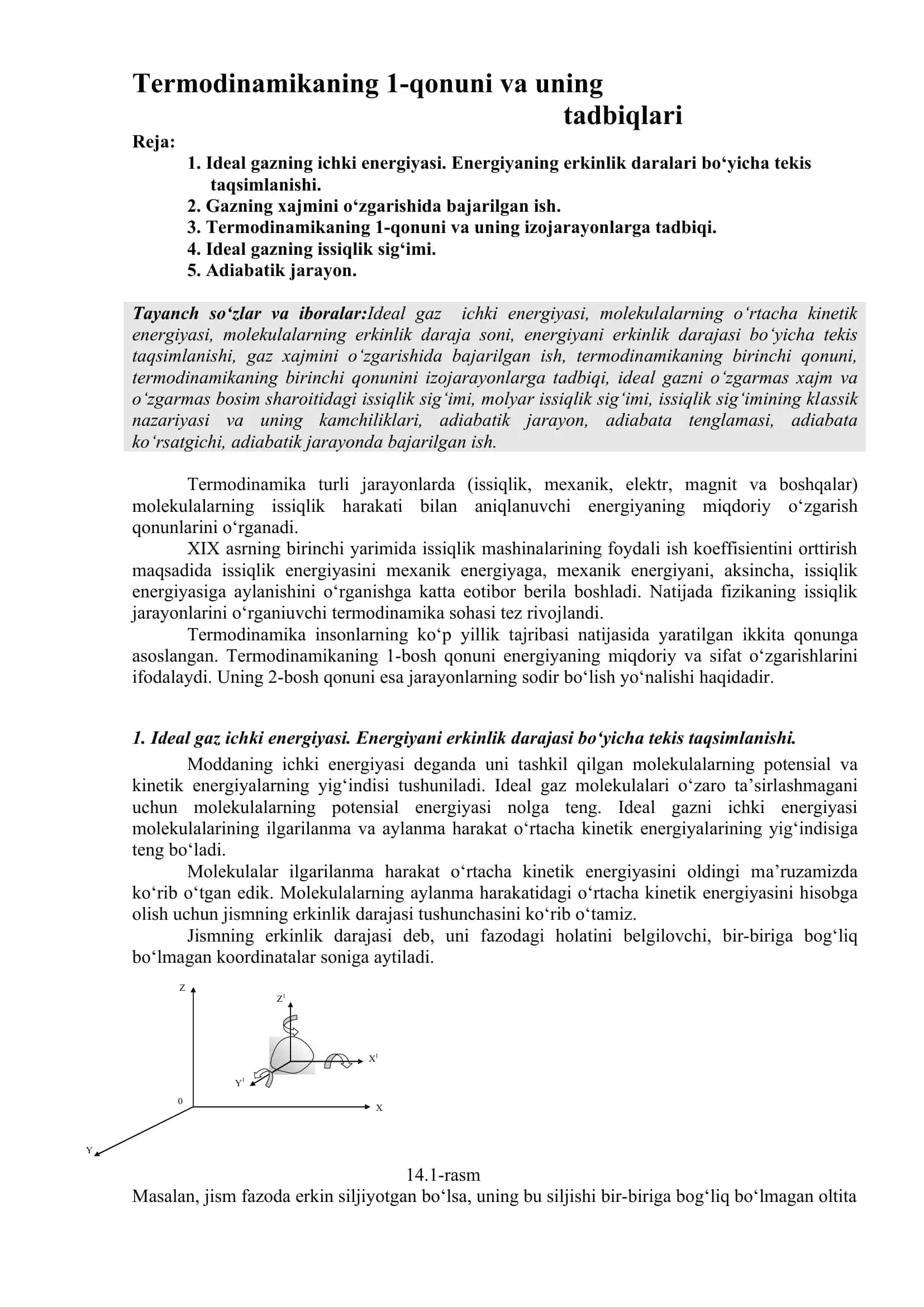 Termodinamikaning 1-qonuni va uning tadbiqlari 2