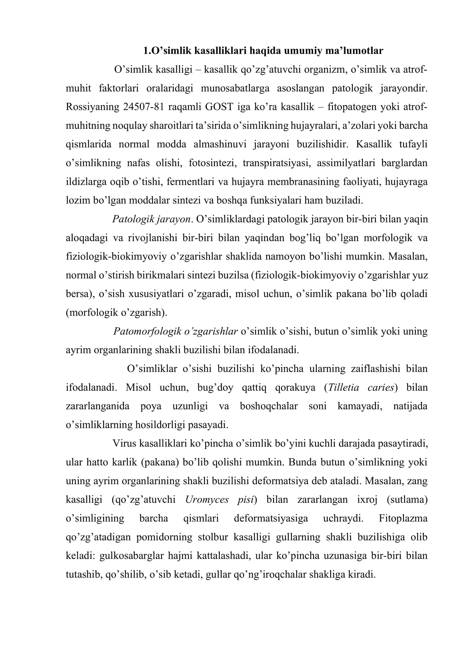 Manzarali bog’dorchilik o’simliklarining kasalliklarini klassifikatsiyasi, o’simliklarni yuqumsiz va yuqumli kasalliklari 2