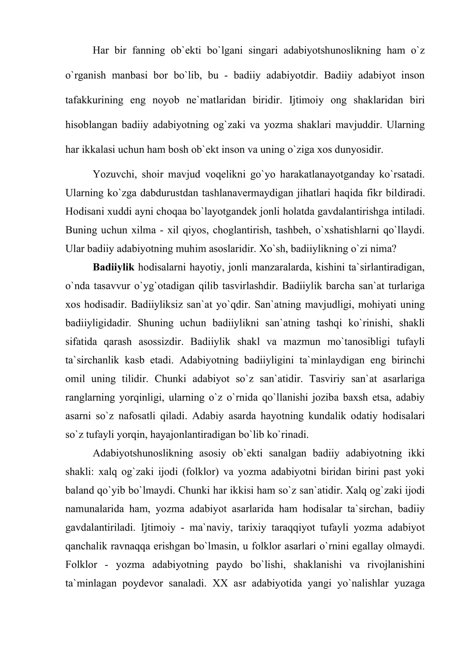 Adabiyotshunoslik оb`yеkti 2