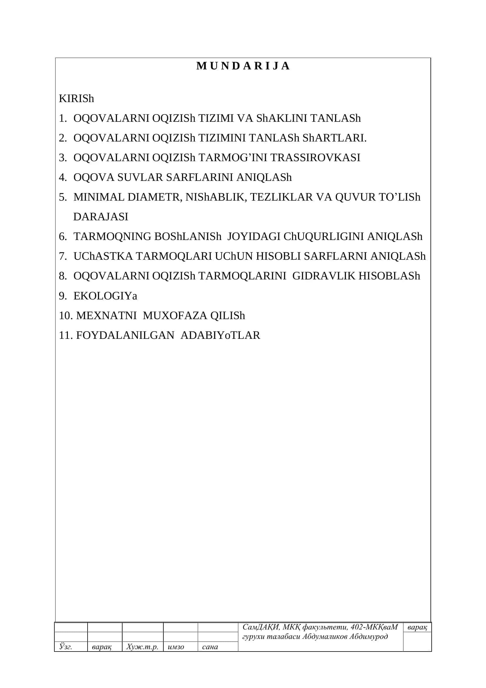 Muhandislik kommunikasiyalari qurilishi 2