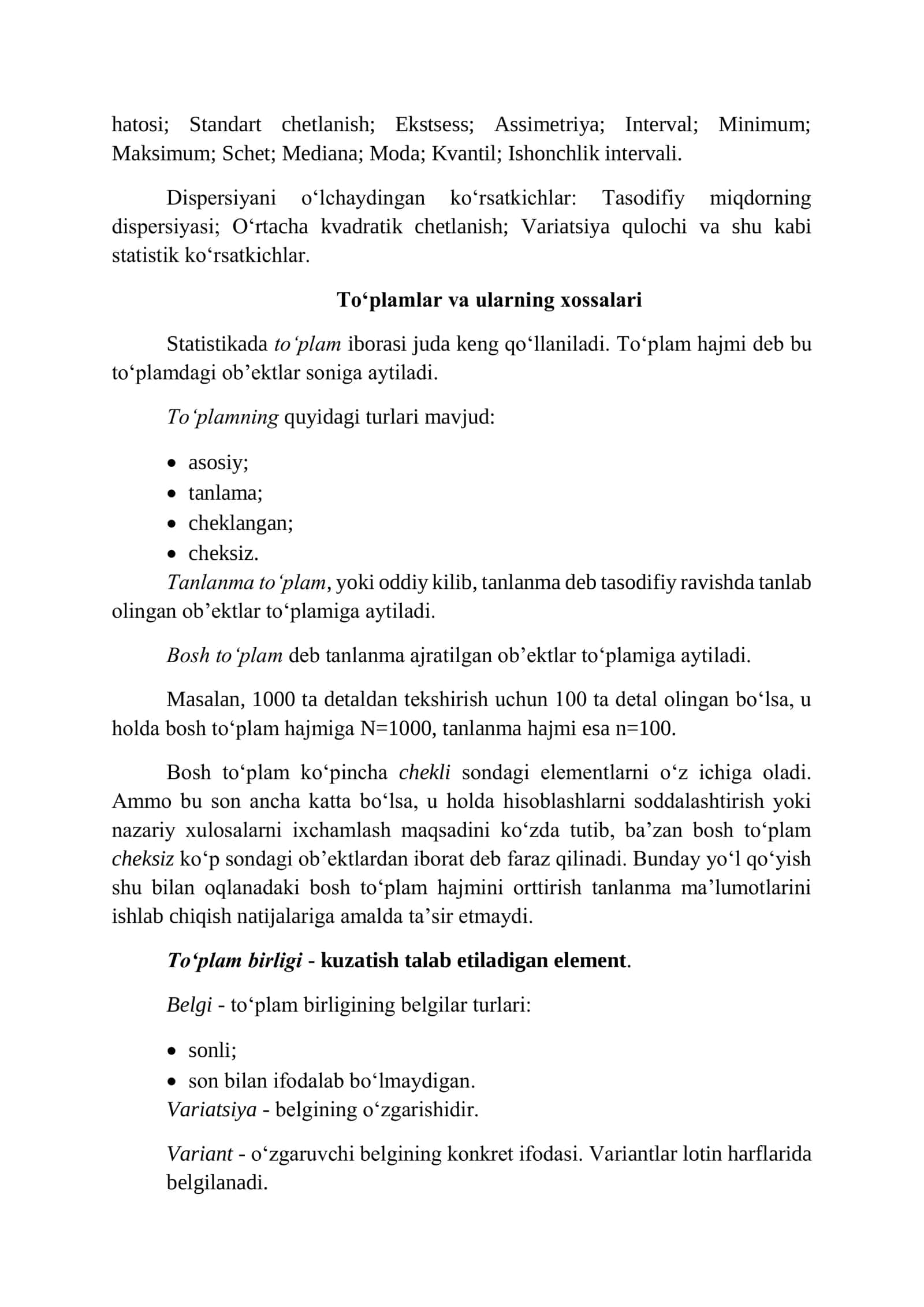 Ekonometrikada ehtimollar nazariyasi va matematik statistikaning asosiy tushunchalari 2