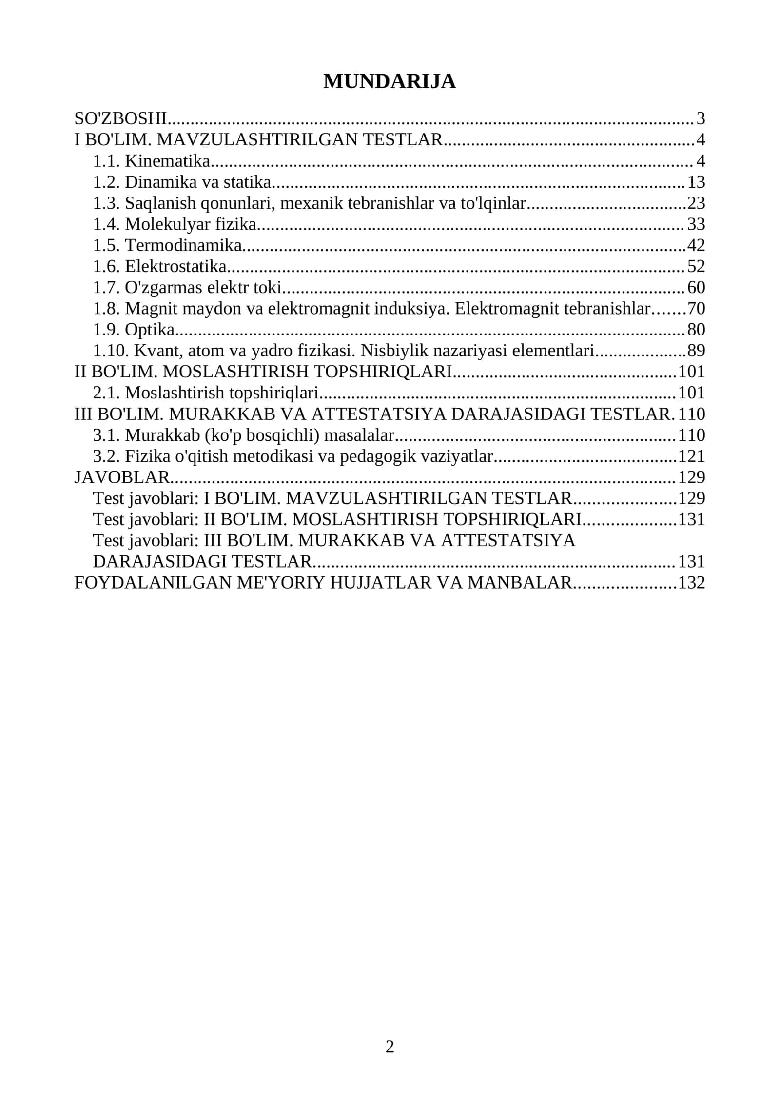 Fizika fanidan milliy sertifikat va attestatsiya savollari va testlari 1000 ta test. 2026-2027 yillar uchun 2