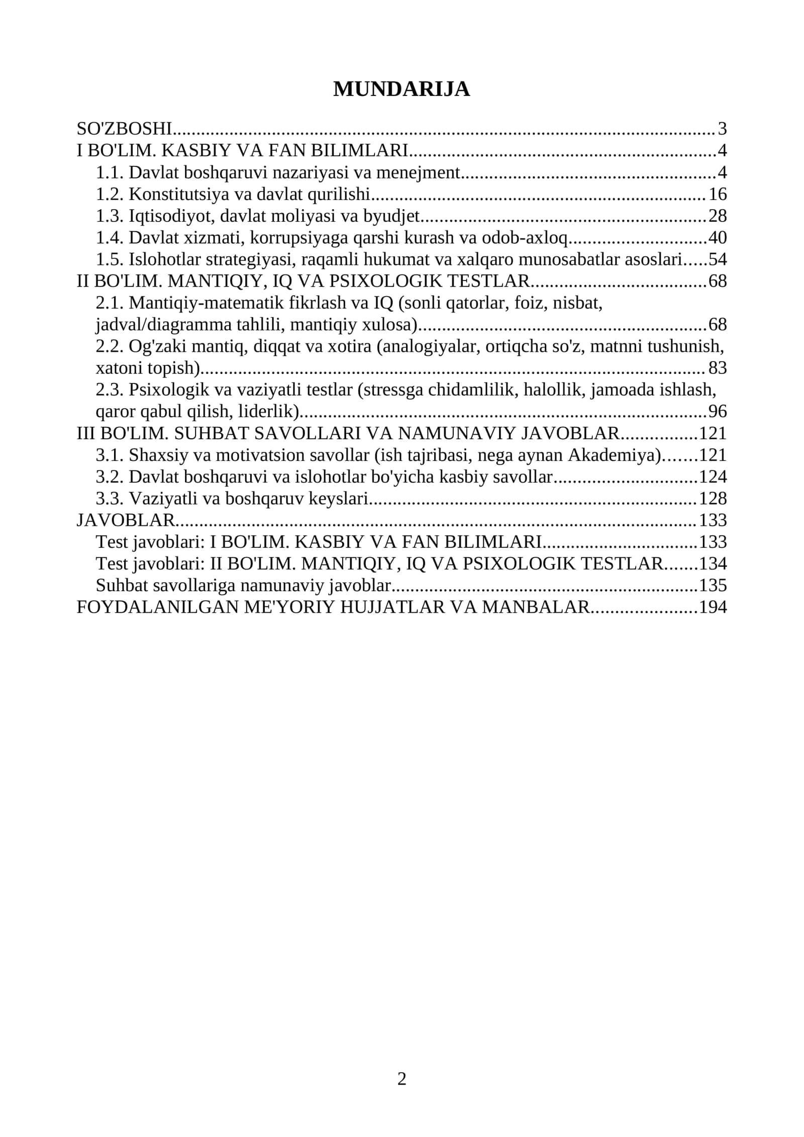 "Prezident huzuridagi davlat boshqaruv akademiyasi" (DBA)ga o'qish kirish uchun test va suhbat savollari (Magistratura va qayta tayyorlashga) 2026-2027 2
