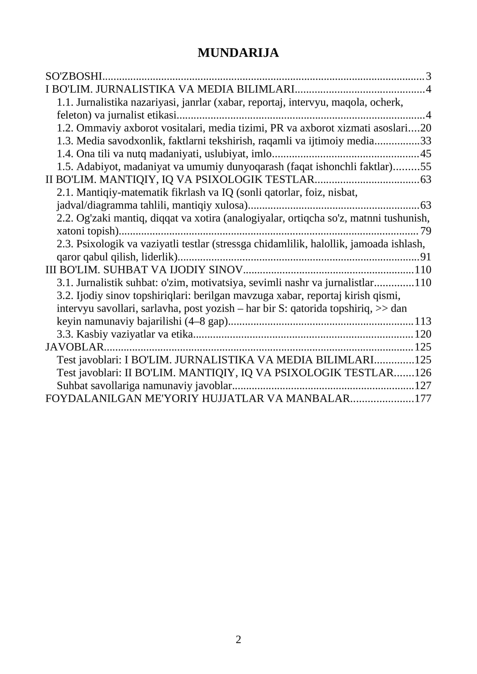 O'zbekiston Jurnalistika va Ommaviy kommunikatsiyalar universiteti (UzJOKU) ga o'qishga kirish uchun jurnalistik suhbat va istedodni namoyish etish uchun sinov-mahorat savollari 2