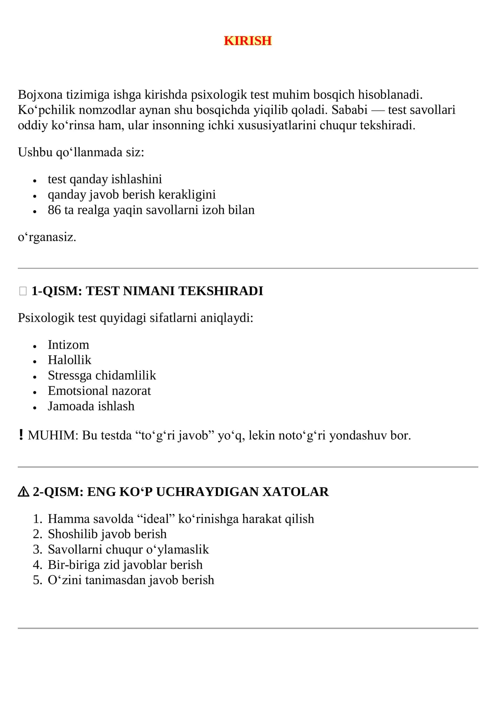 Psixologik Test Bojxona Ishlariga 2