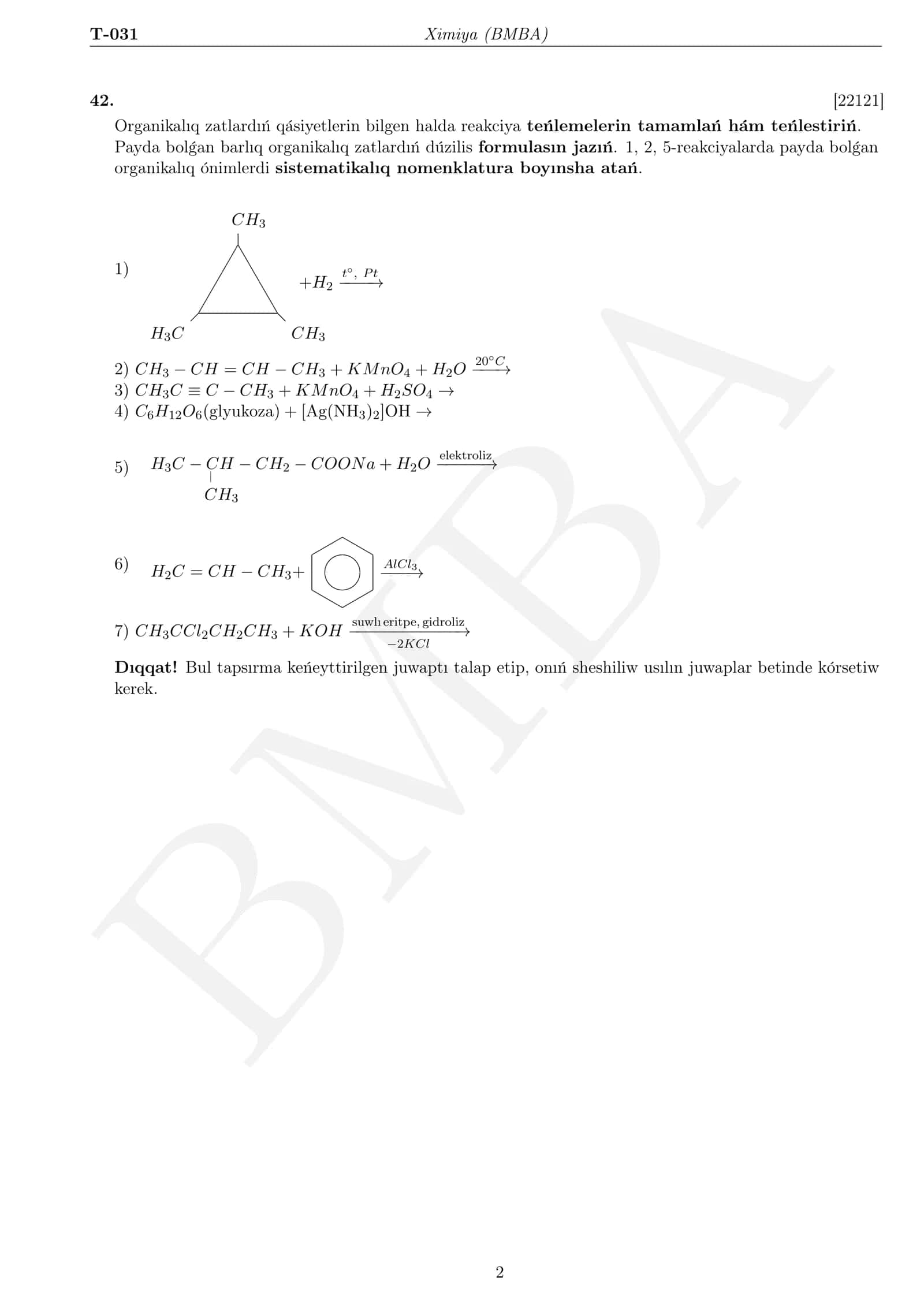 Ximiya (BMBA) 2